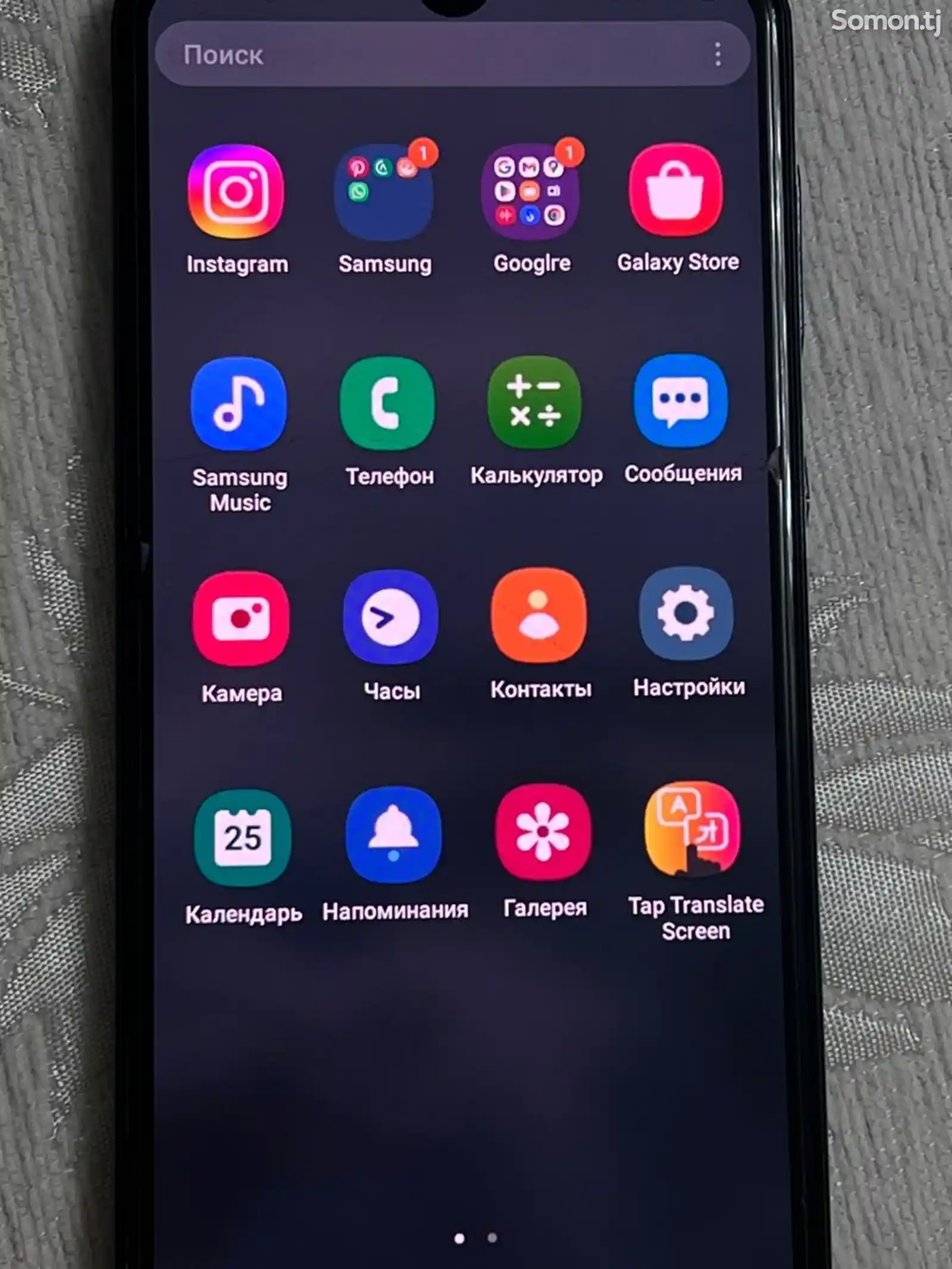 Samsung Galaxy A30 S-4