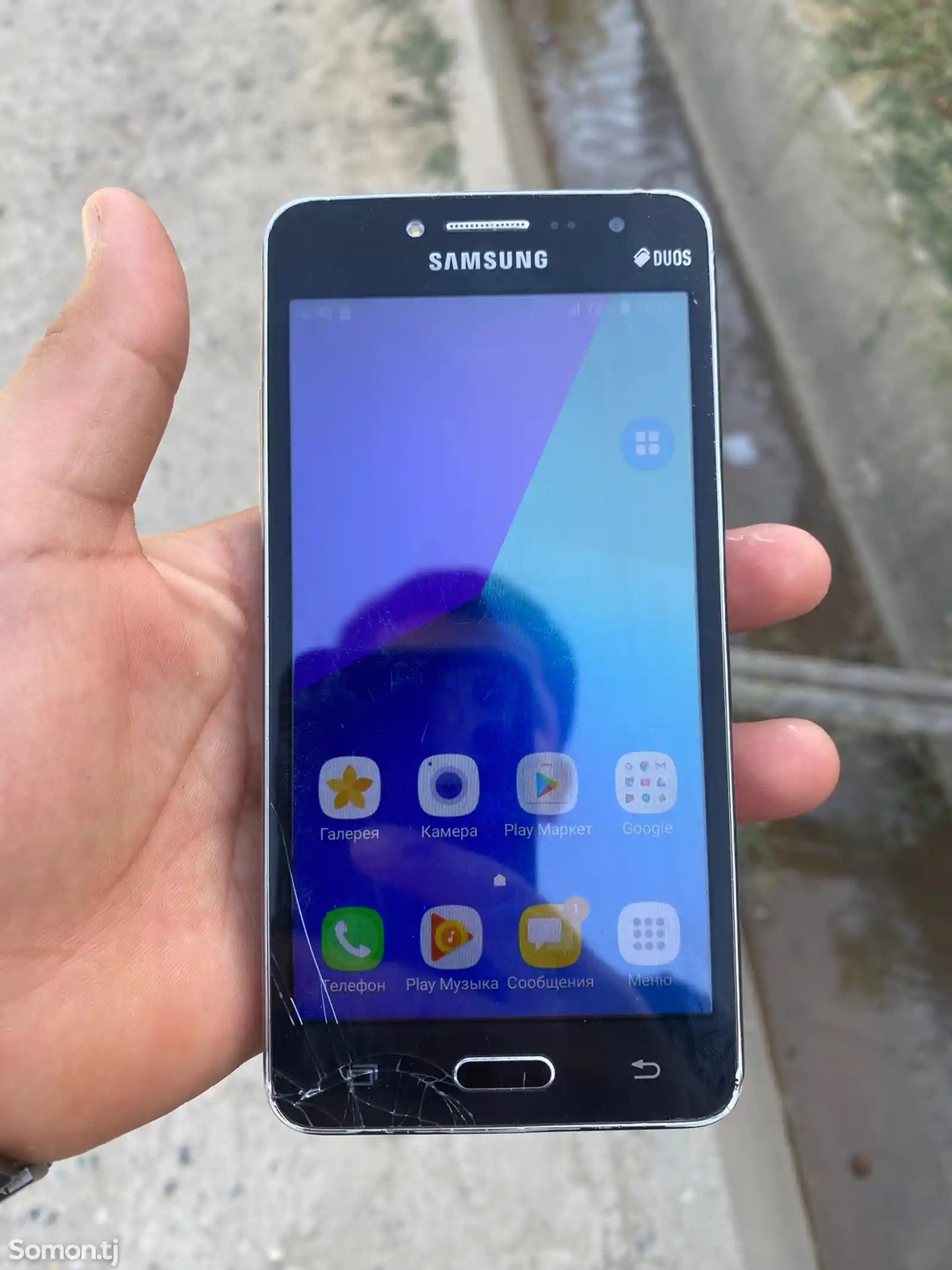 Samsung Galaxy J2-1