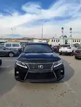 Lexus RX series, 2015-5