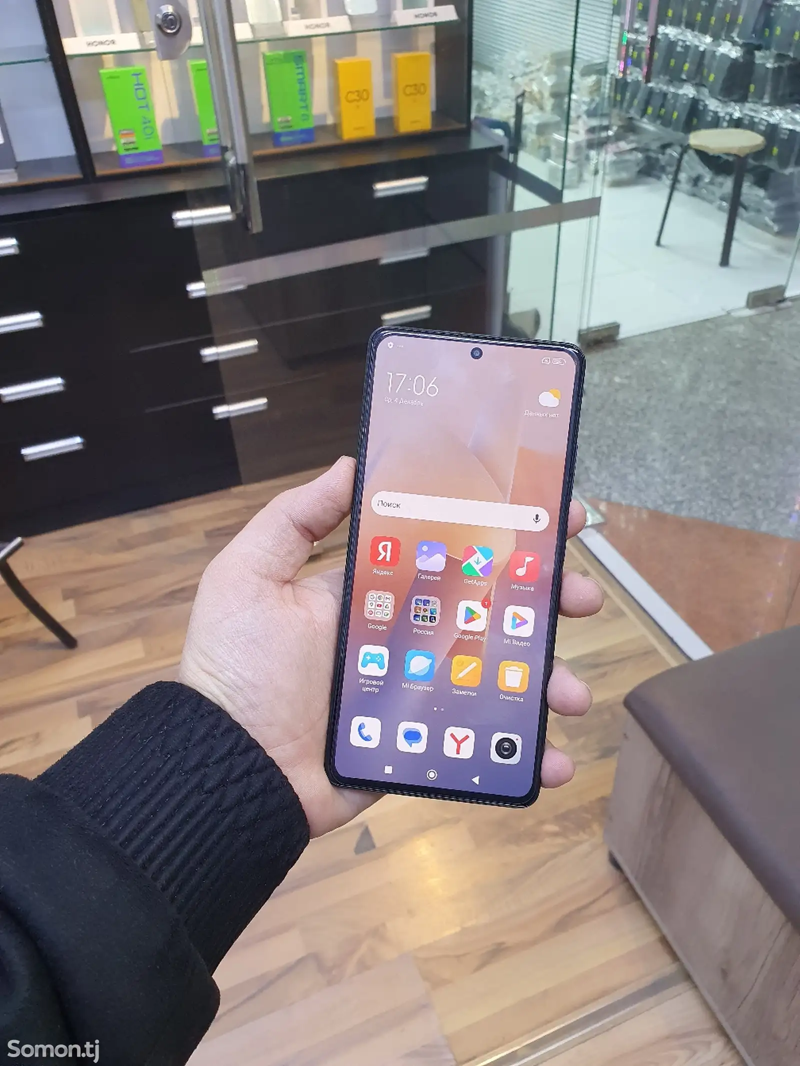 Xiaomi Redmi Note 12 Pro plus