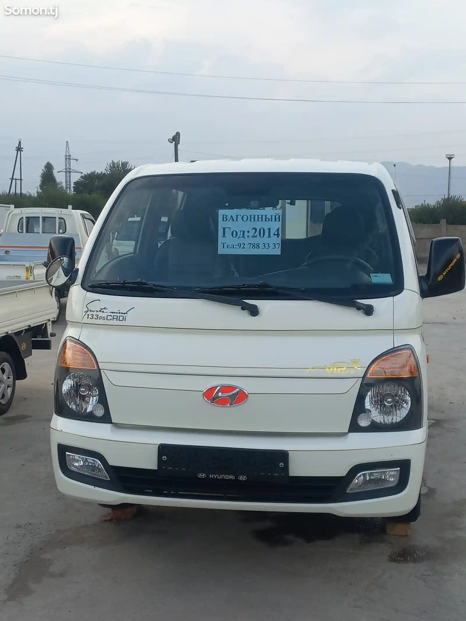 Бортовой автомобиль Hyundai Porter 2, 2014-2