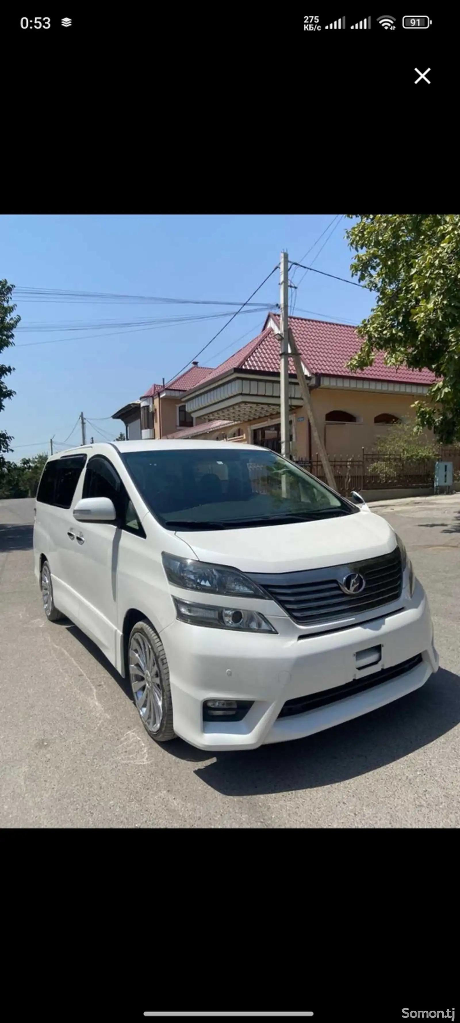 Toyota Vellfire, 2014-1