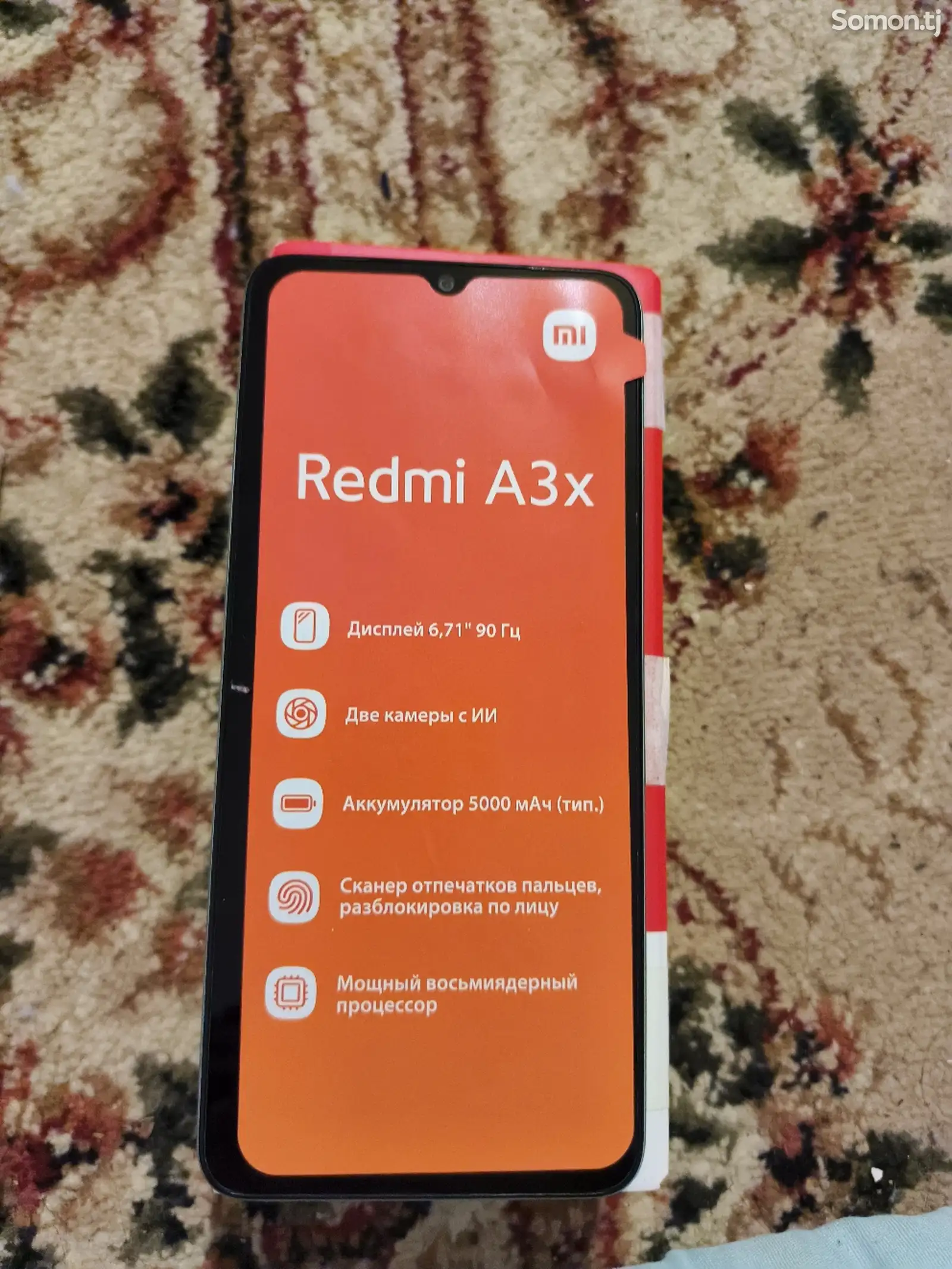 Xiaomi Redmi A3x-1