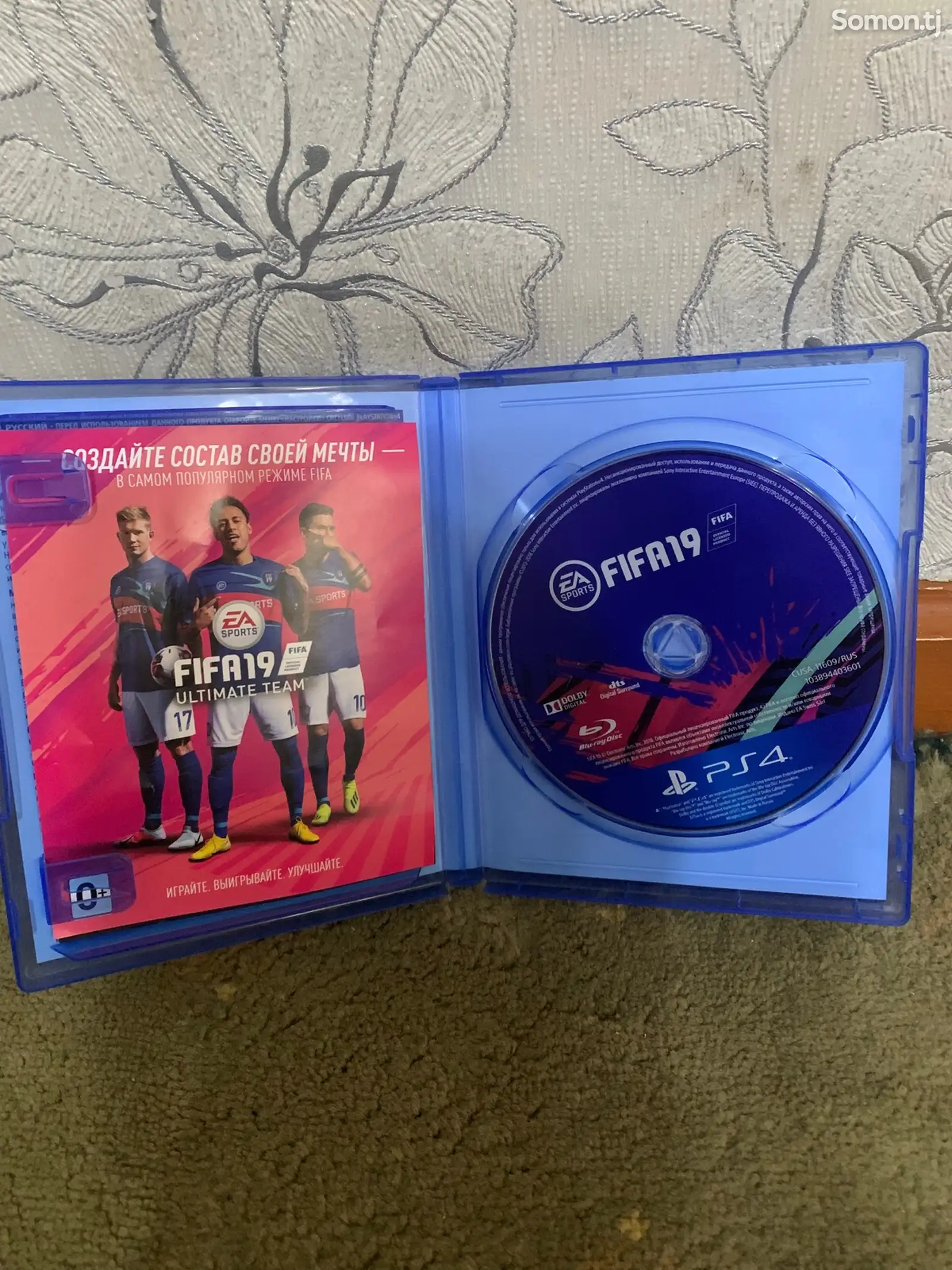 Игра FIFA 19-1