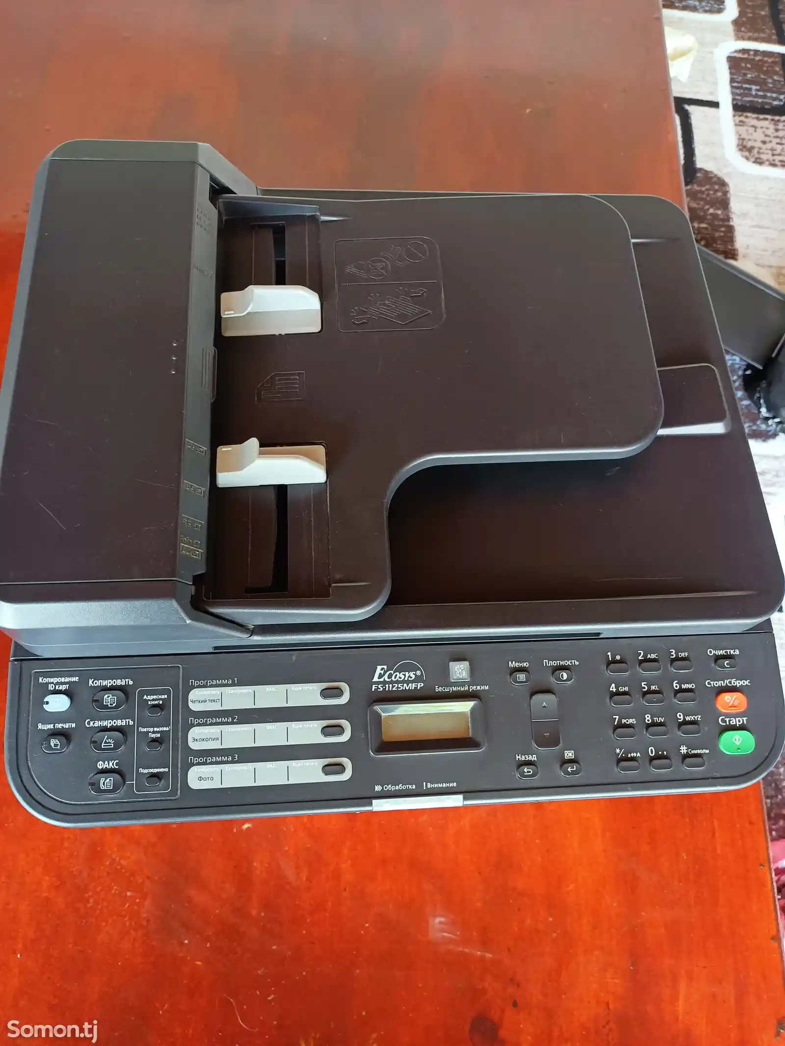 Принтер,сканер,копир.Ecosys-1125 MFP. Kyocera-5