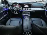 Mercedes-Benz E class, 2018-4