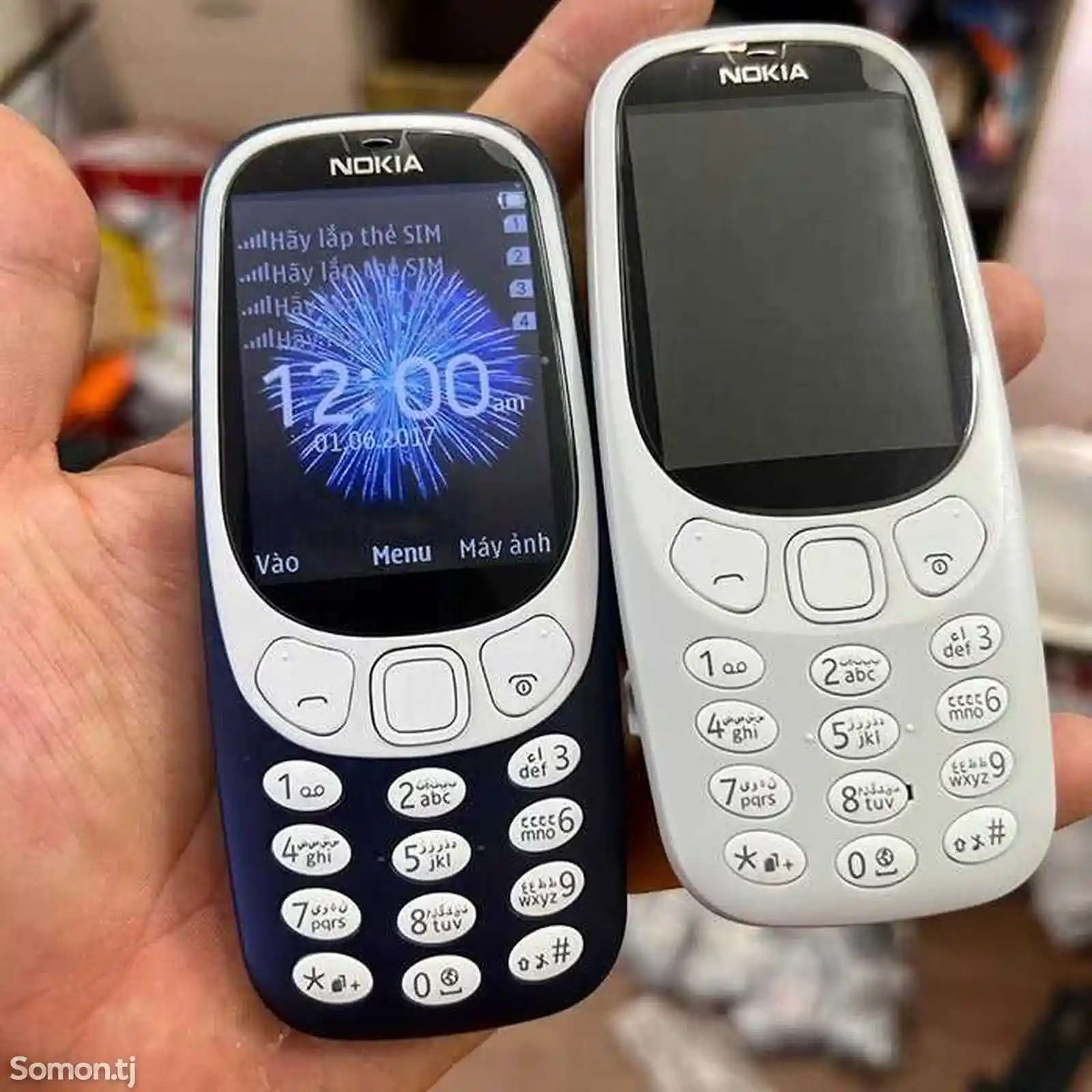 Nokia 3310, 2017-1