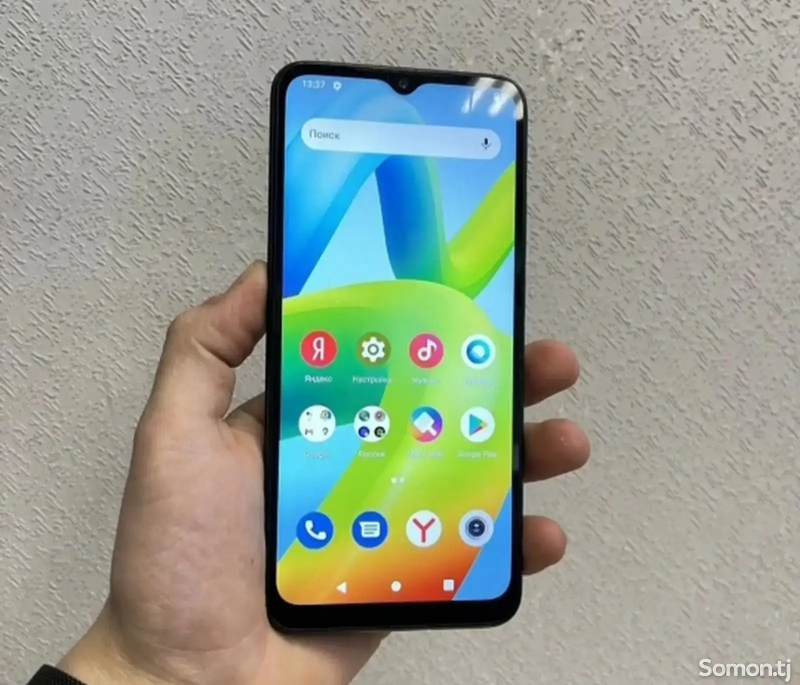 Xiaomi redmi A 1-1