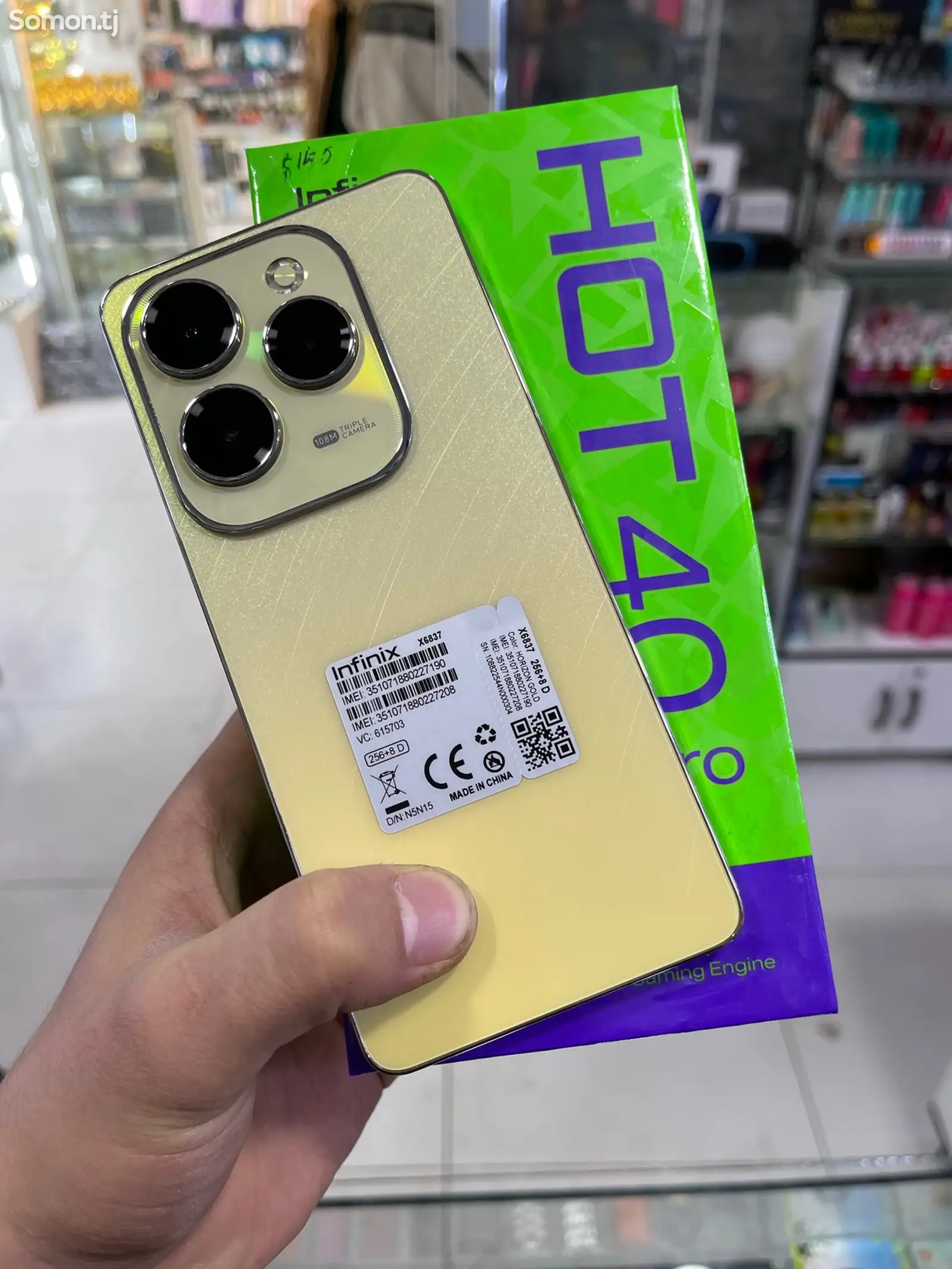 Infinix Hot 40 Pro