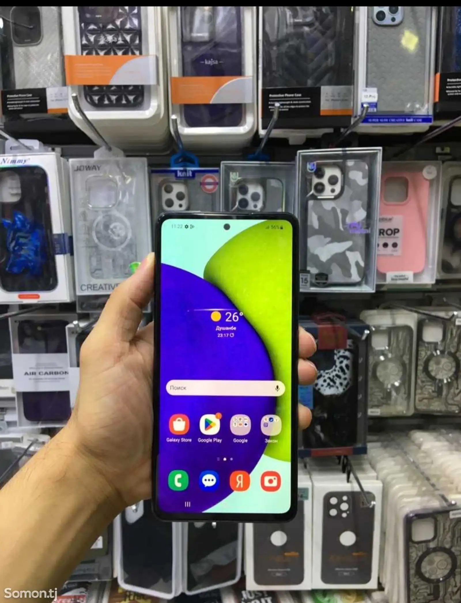 Samsung galaxy A52-2