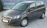 Opel Zafira, 2014-2