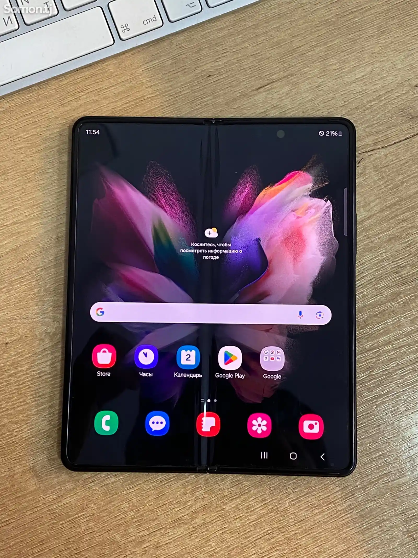 Samsung Galaxy Z Fold 3 256gb-3