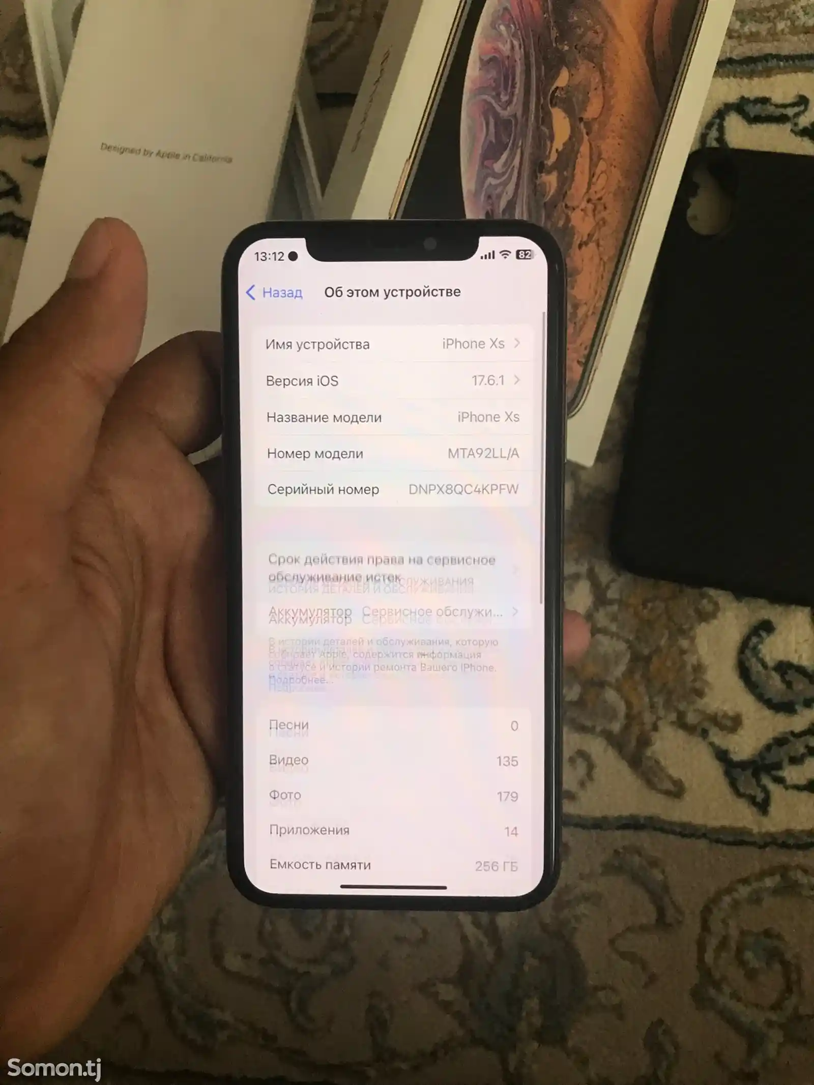 Apple iPhone Xs, 256 gb, Gold-5