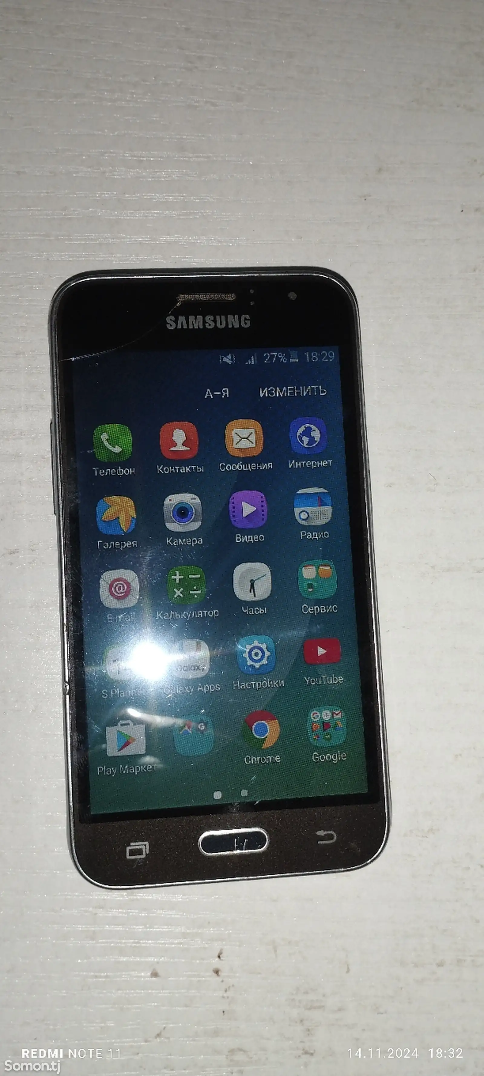 Samsung Galaxy j1 2016-1