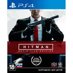 Игра Hitman для Sony PlayStation 4