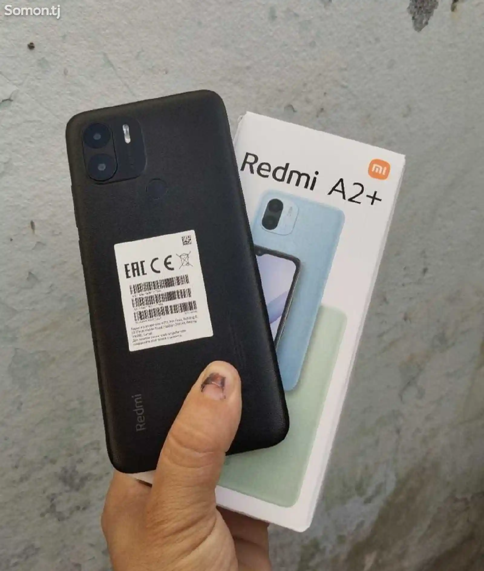 Xiaomi Redmi A2 + 64Gb