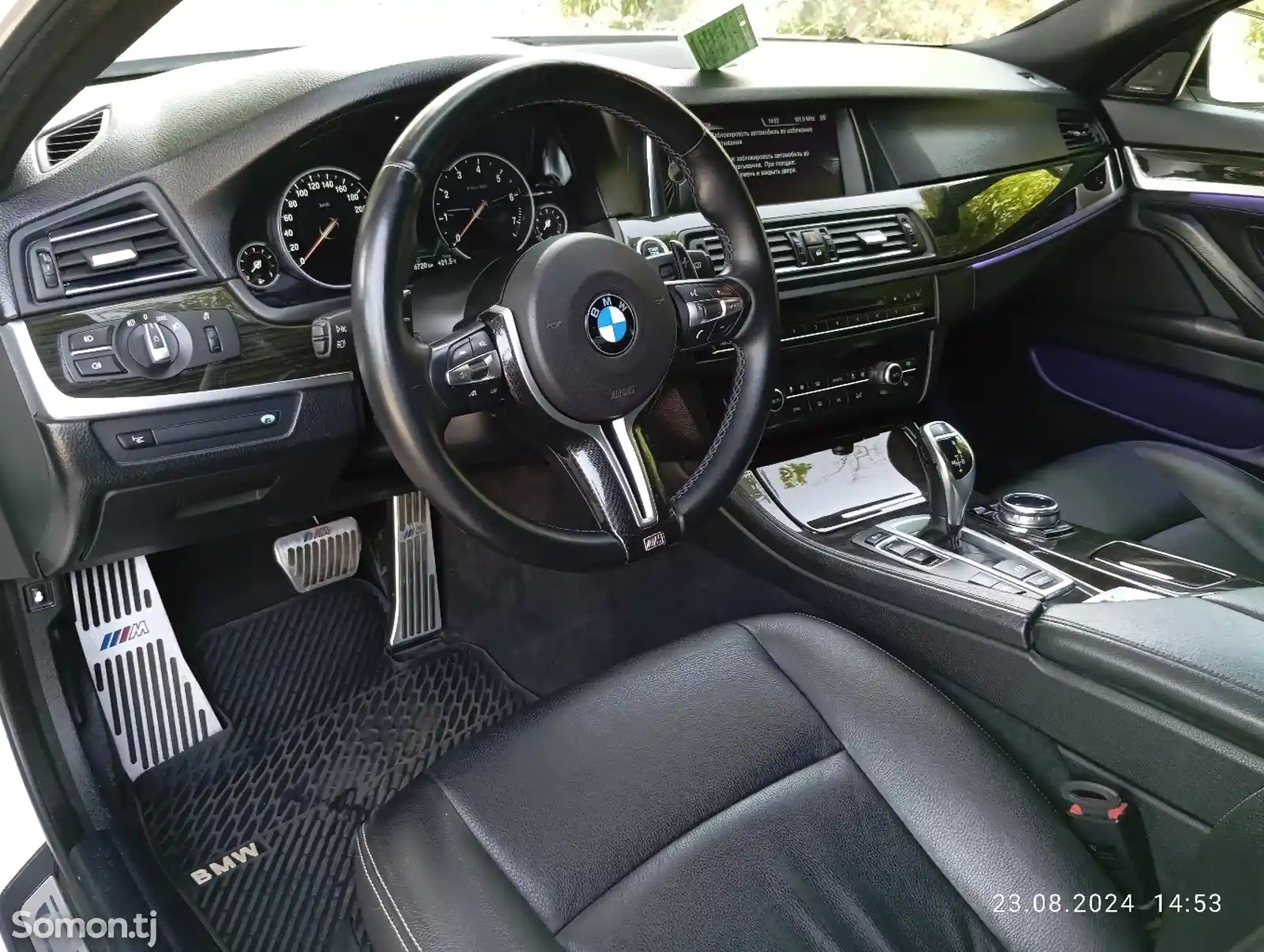 BMW M5, 2014-9