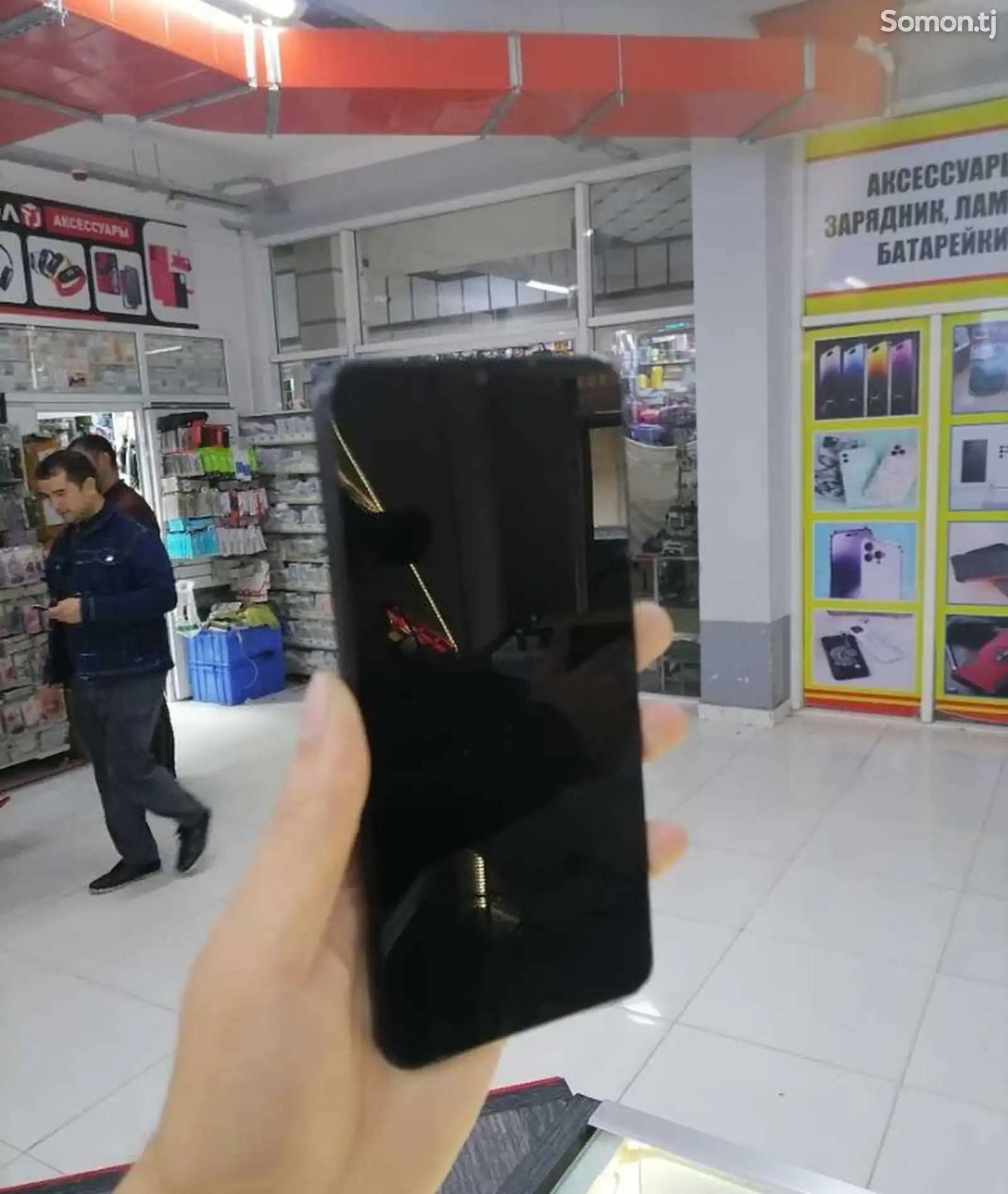 Realme C51-1