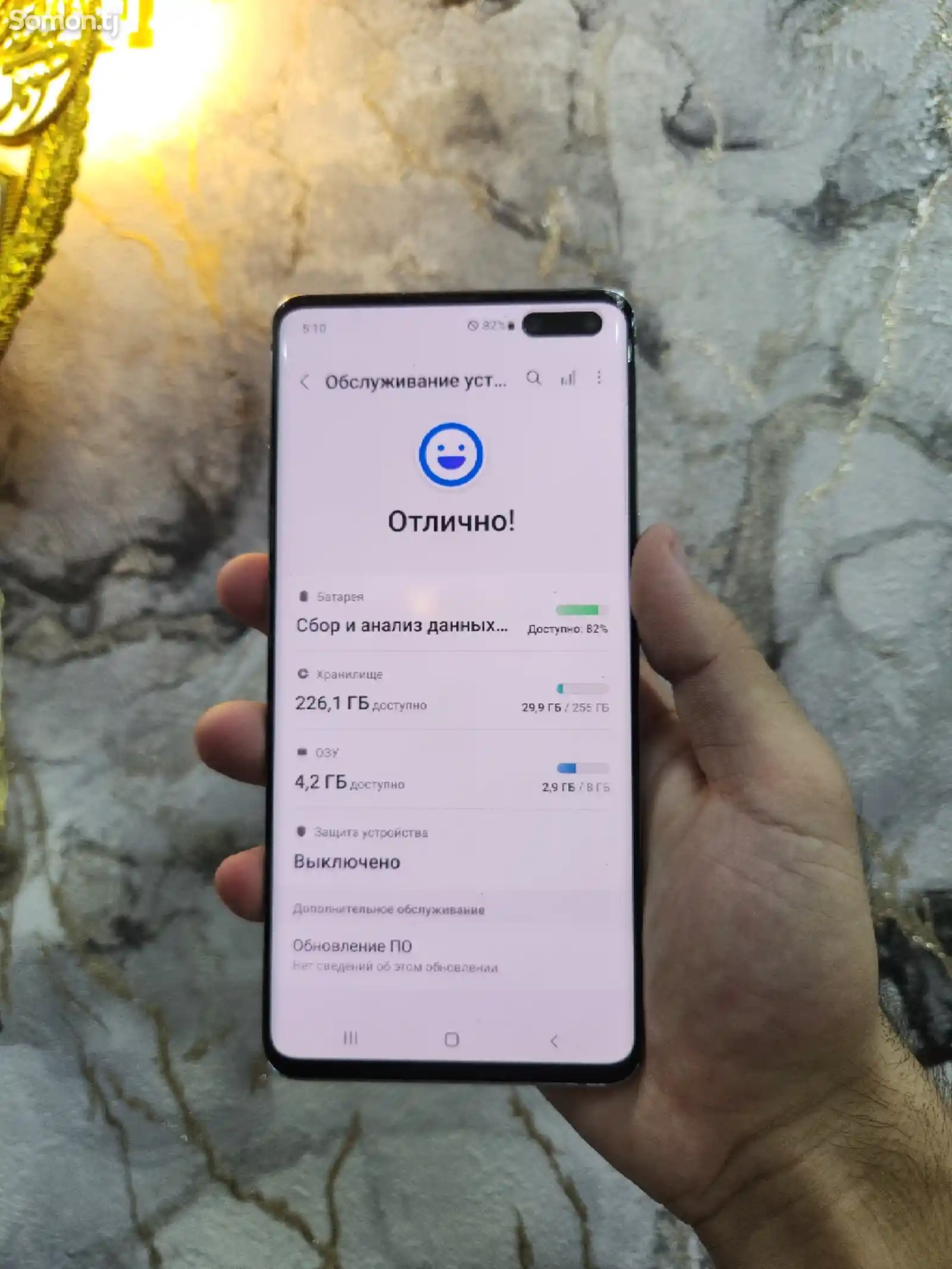 Samsung Galaxy S10 5g 256gb-4