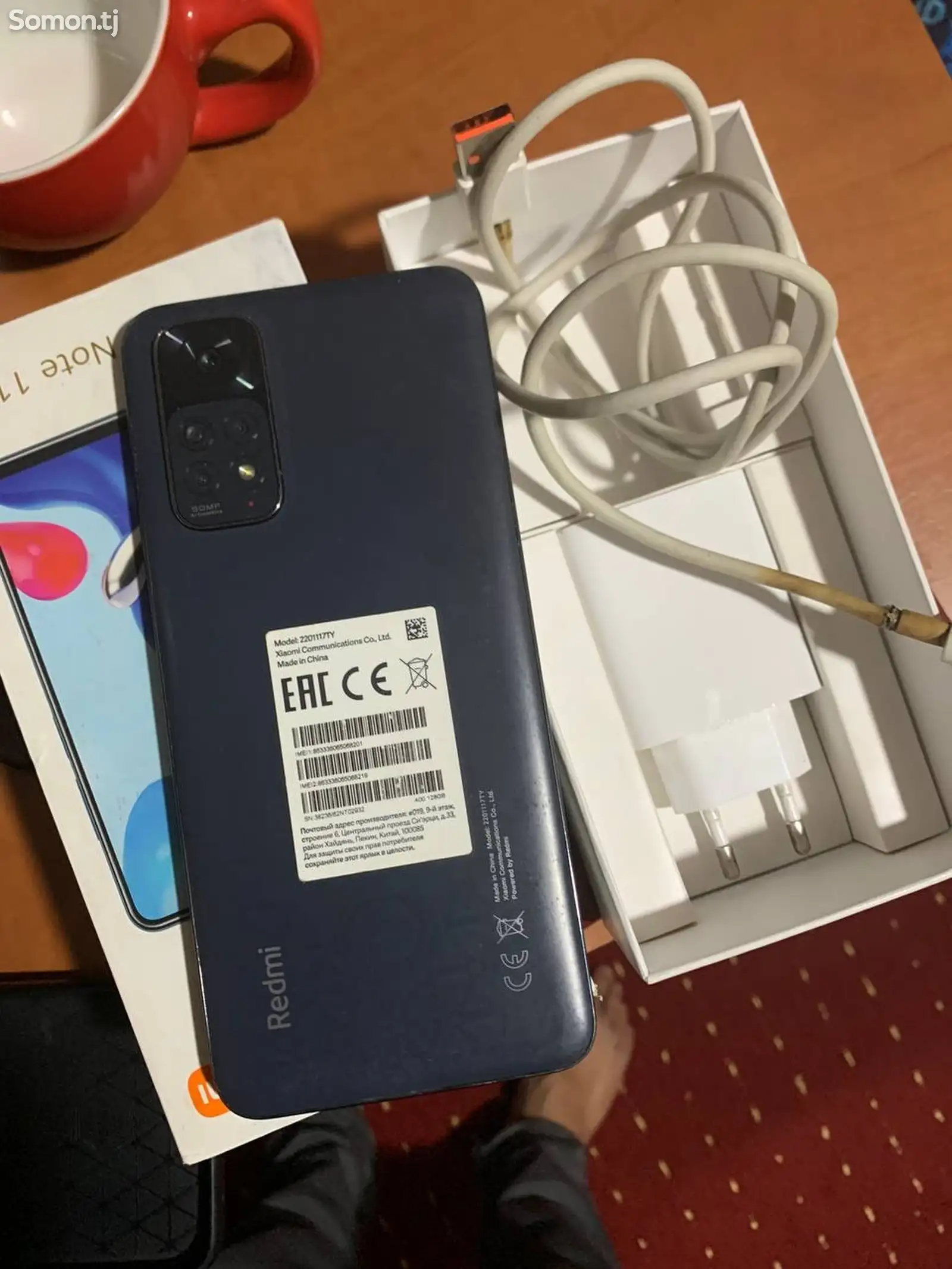 Xiaomi Redmi Note 11-4