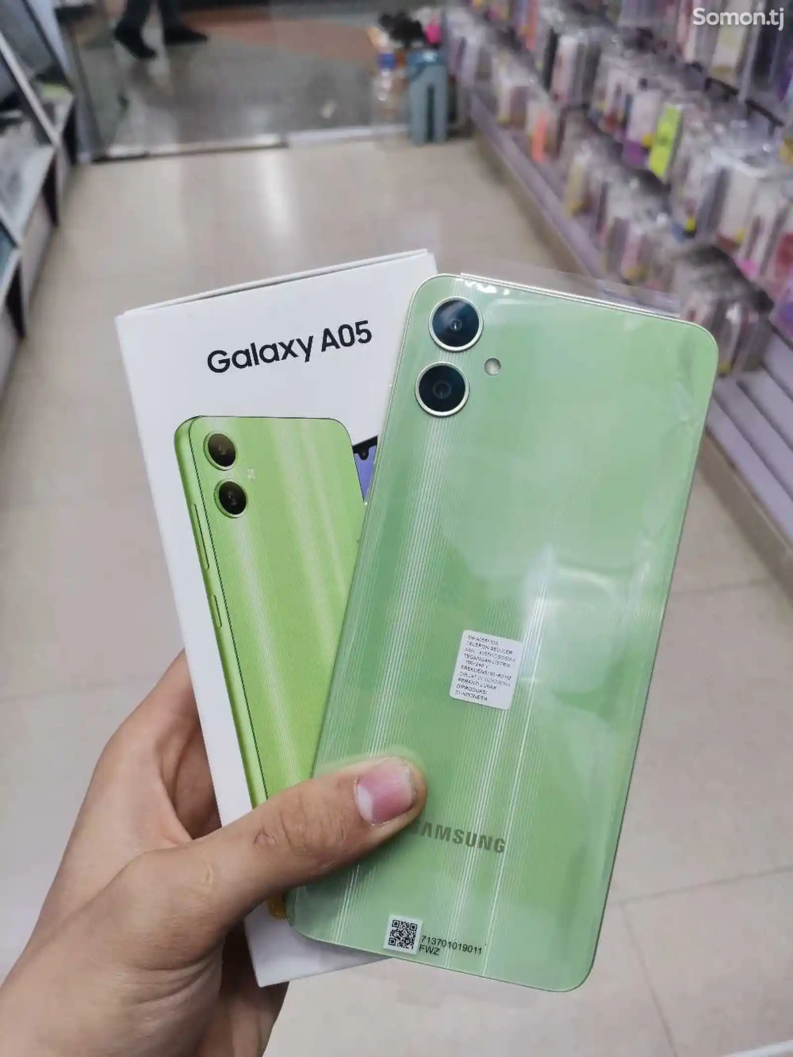 Samsung Galaxy 05-1