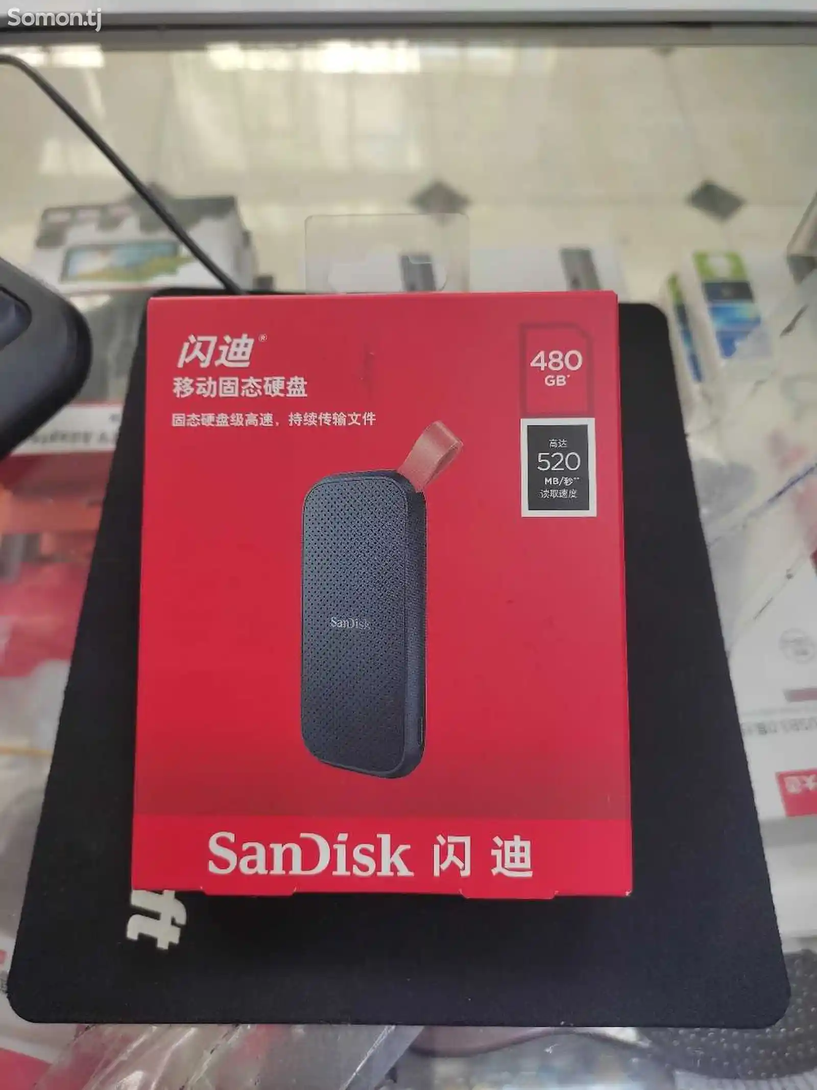 Внешний жёсткий диск SSD SanDisk 480gb