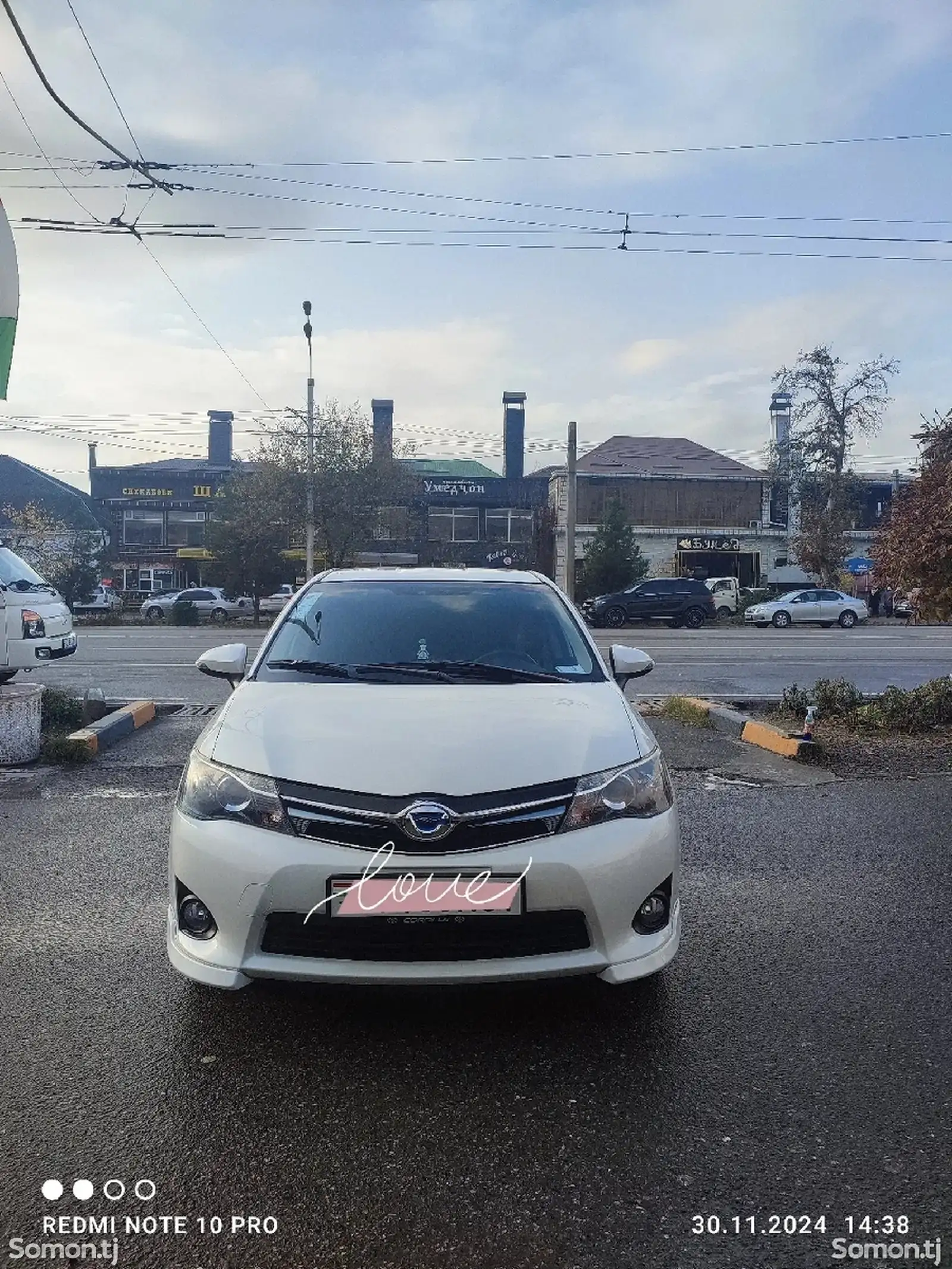 Toyota Fielder, 2014-1