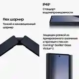 Смартфон Samsung Galaxy Z Fold6 12/256 ГБ, темно синий-6