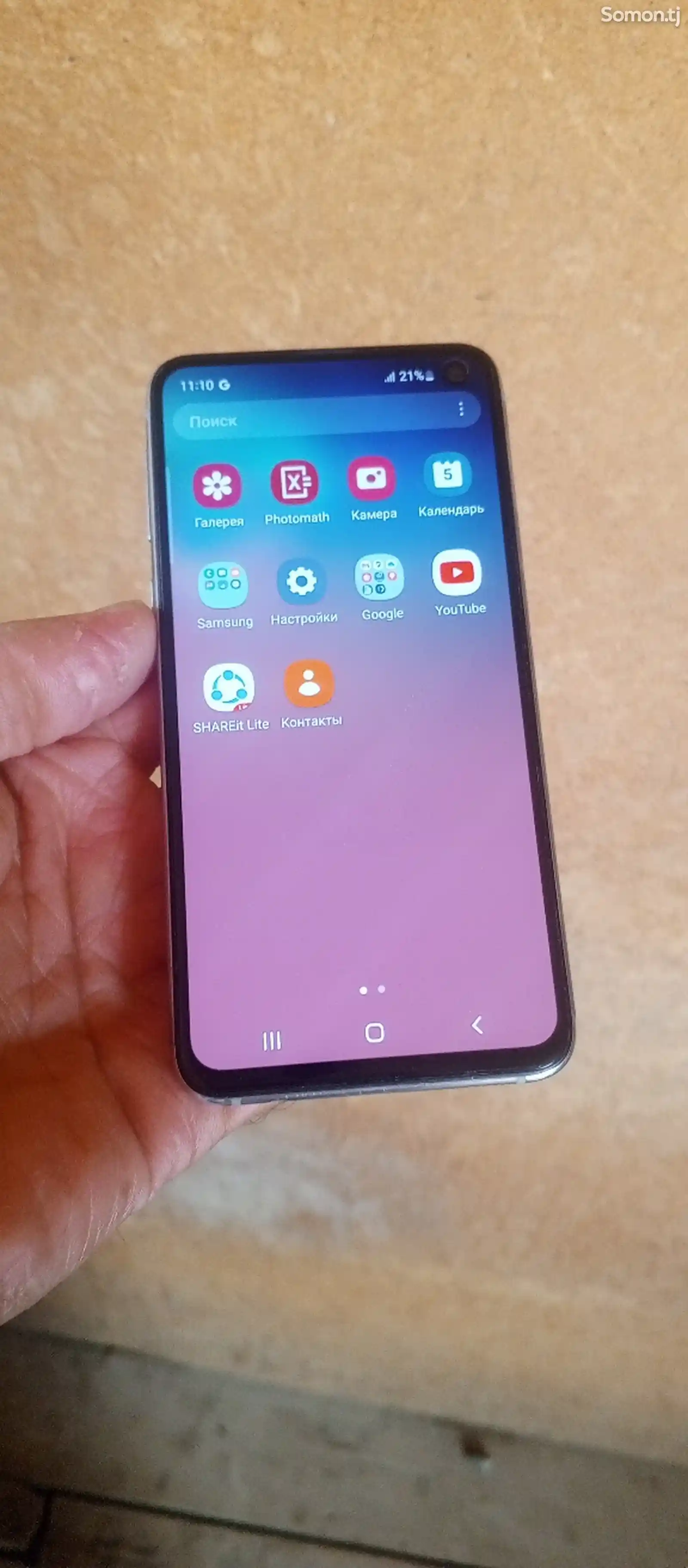 Samsung Galaxy S10 e-2