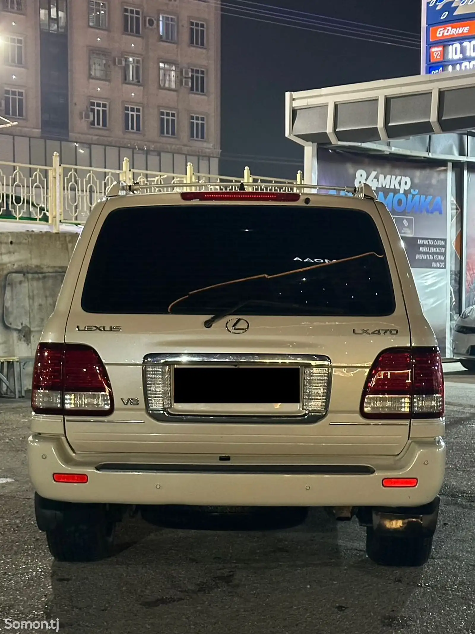 Lexus LX series, 2005-2