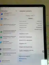 Планшет Samsung Galaxy Tab S7 128Gb-5