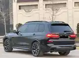 BMW X7, 2020-7