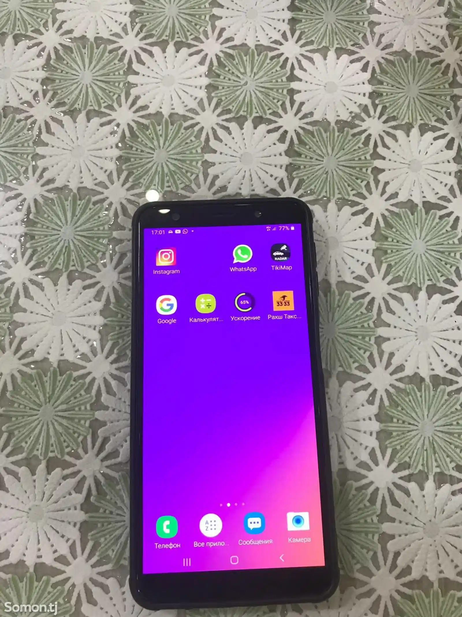 Samsung Galaxy A7-1