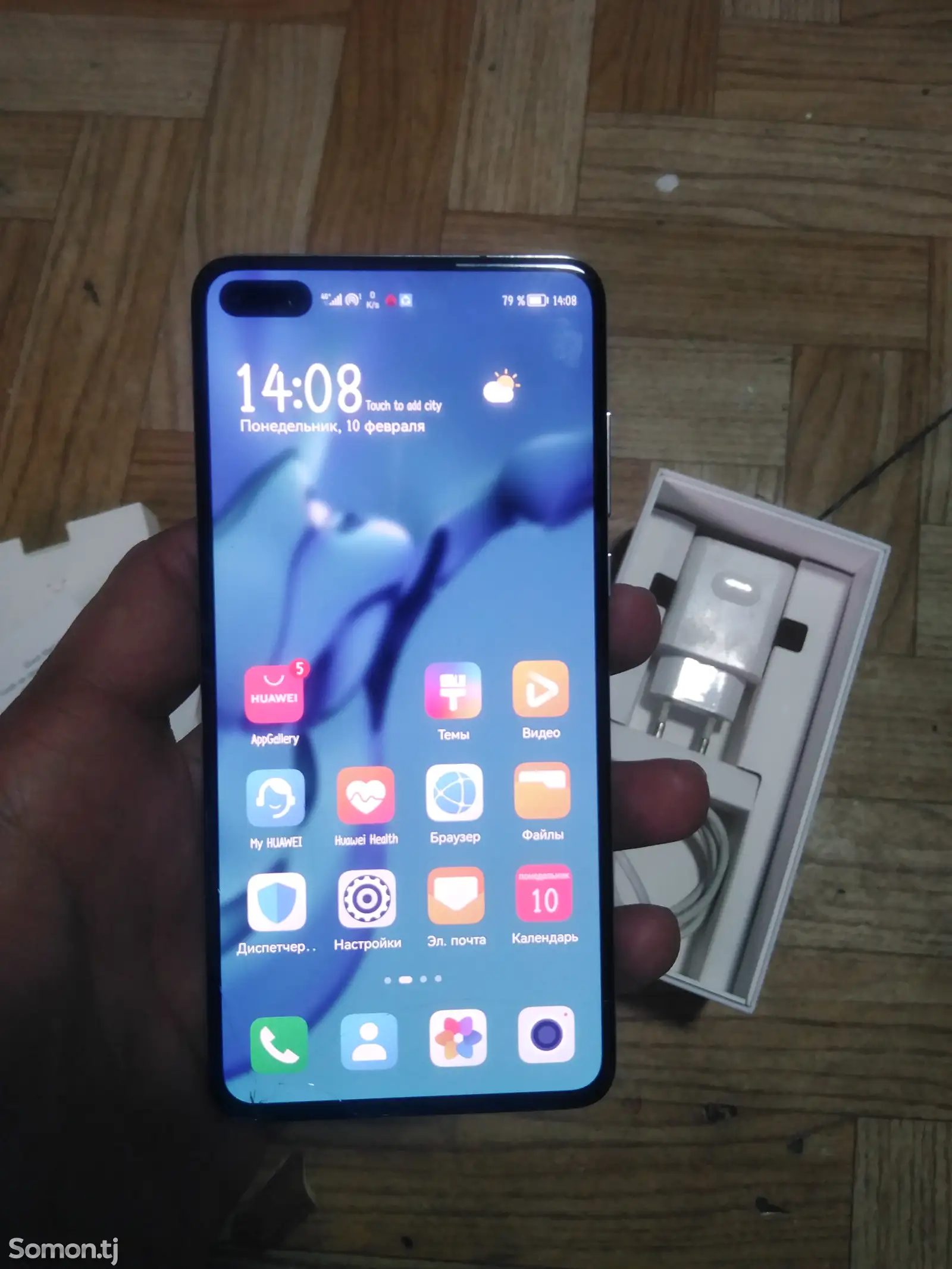 Huawei P40 5G-1