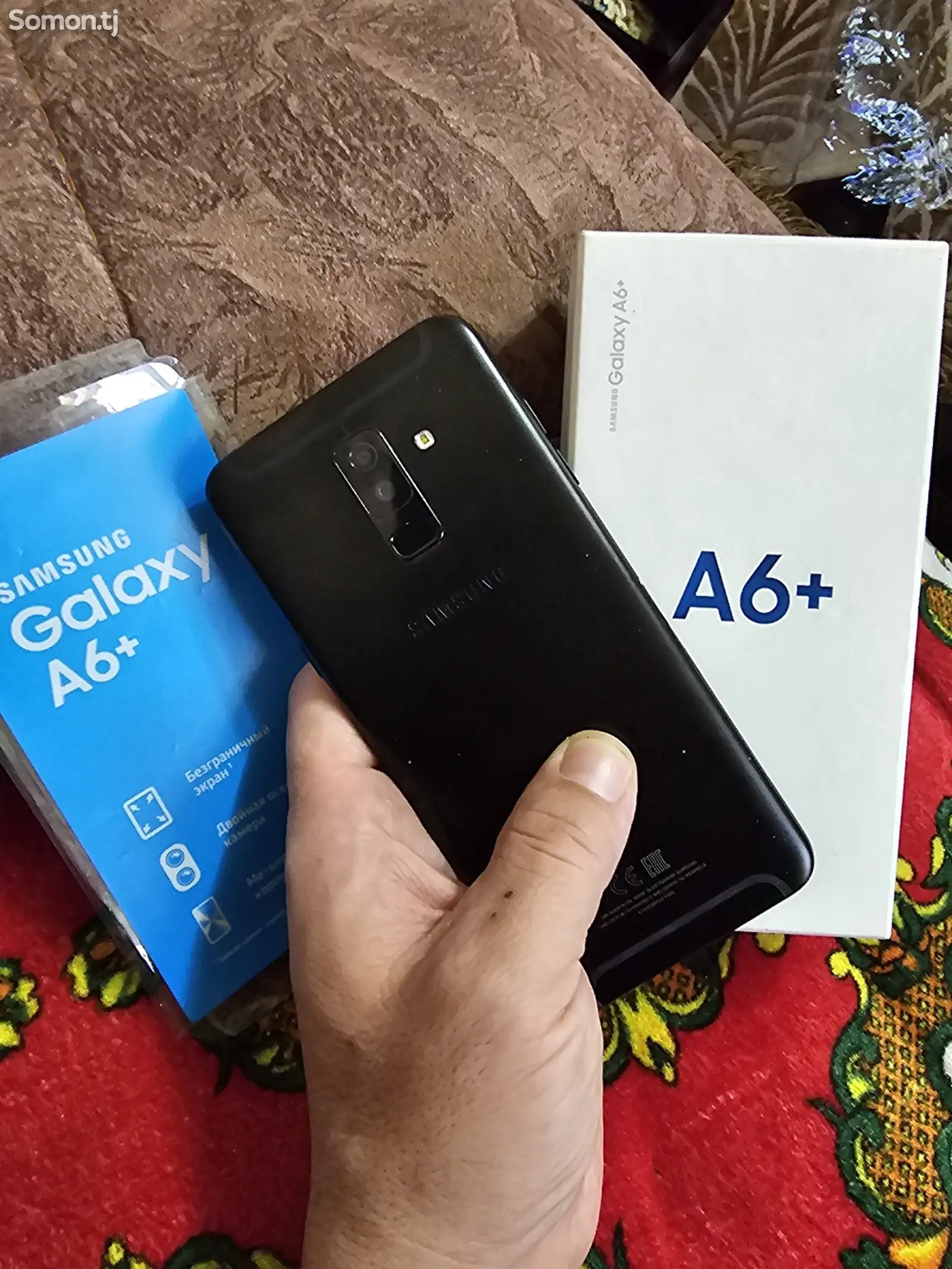 Samsung Galaxy А6+ 32Gb