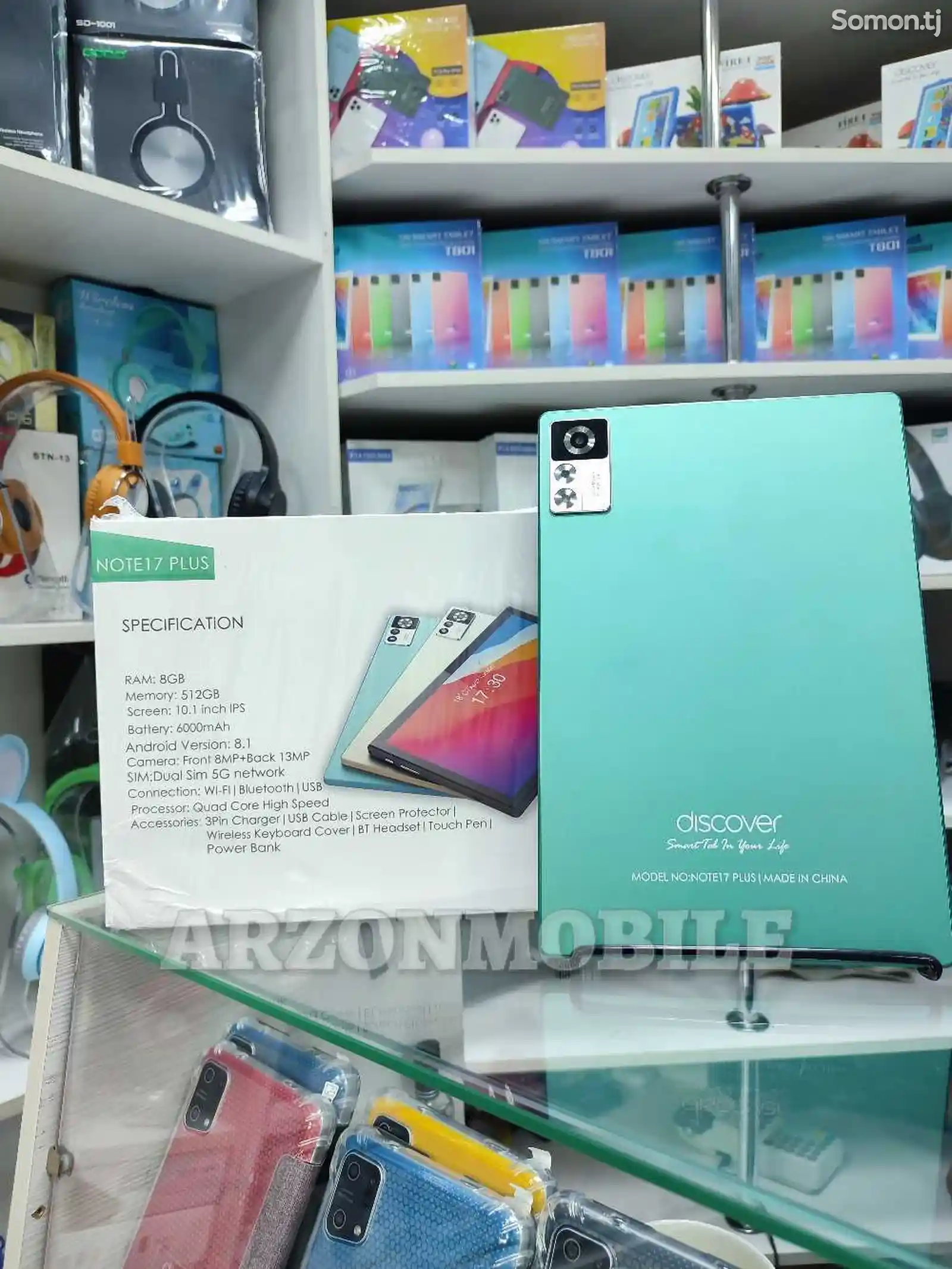Discover Note 17 PLUS 8/512Gb Green-1