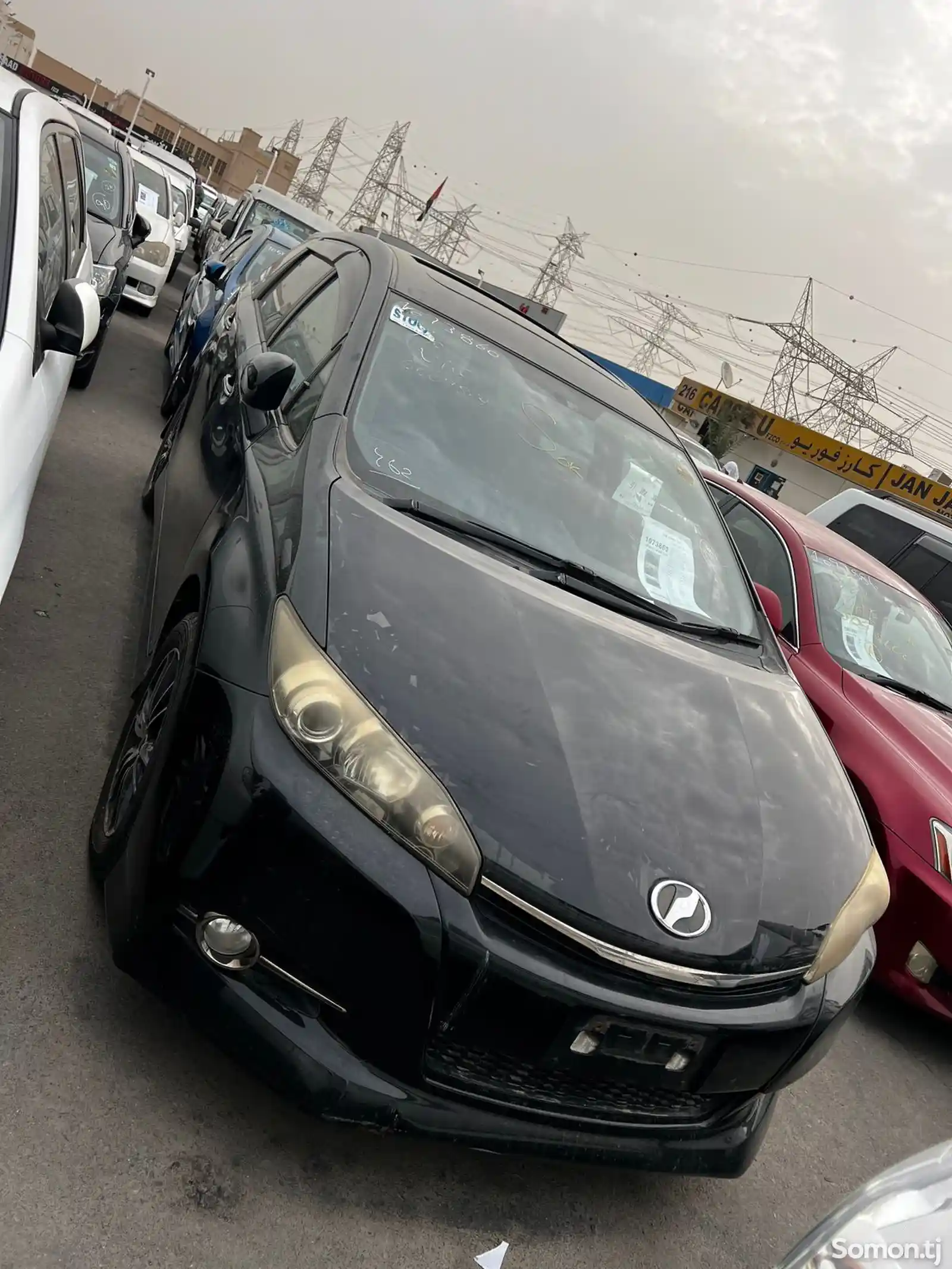 Toyota Wish, 2014-2