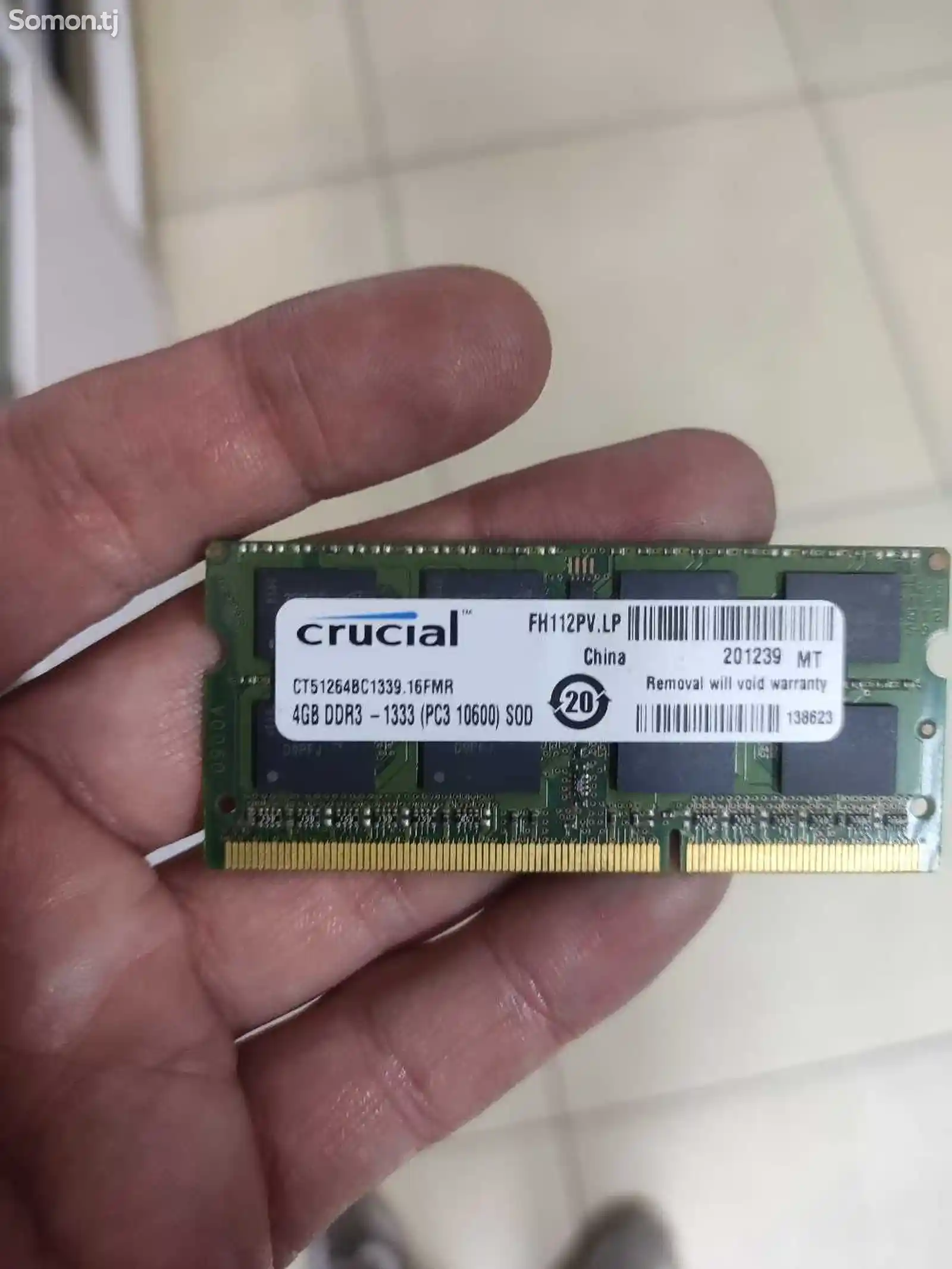 Оперативная память DDR3 4GB-1