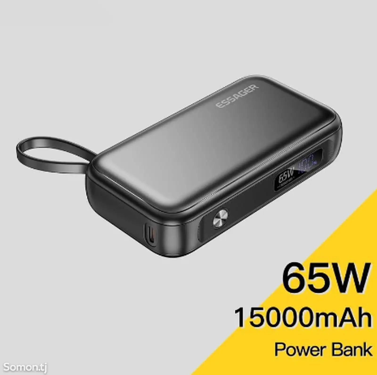 Внешний аккумулятор Essager Power Bank 65W 15000 mAh-1