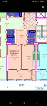 1-комн. квартира, 5 этаж, 74 м², Нохияи Шохмансур-2