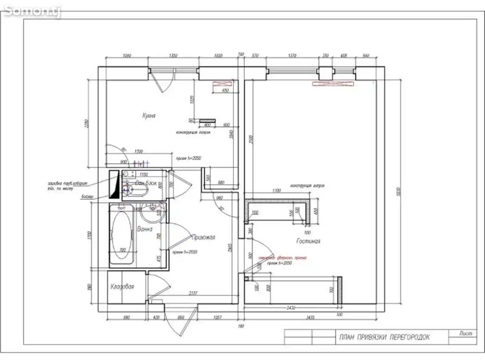 2-комн. квартира, 10 этаж, 61 м², поворот Ленинград