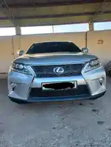 Lexus RX series, 2013-3