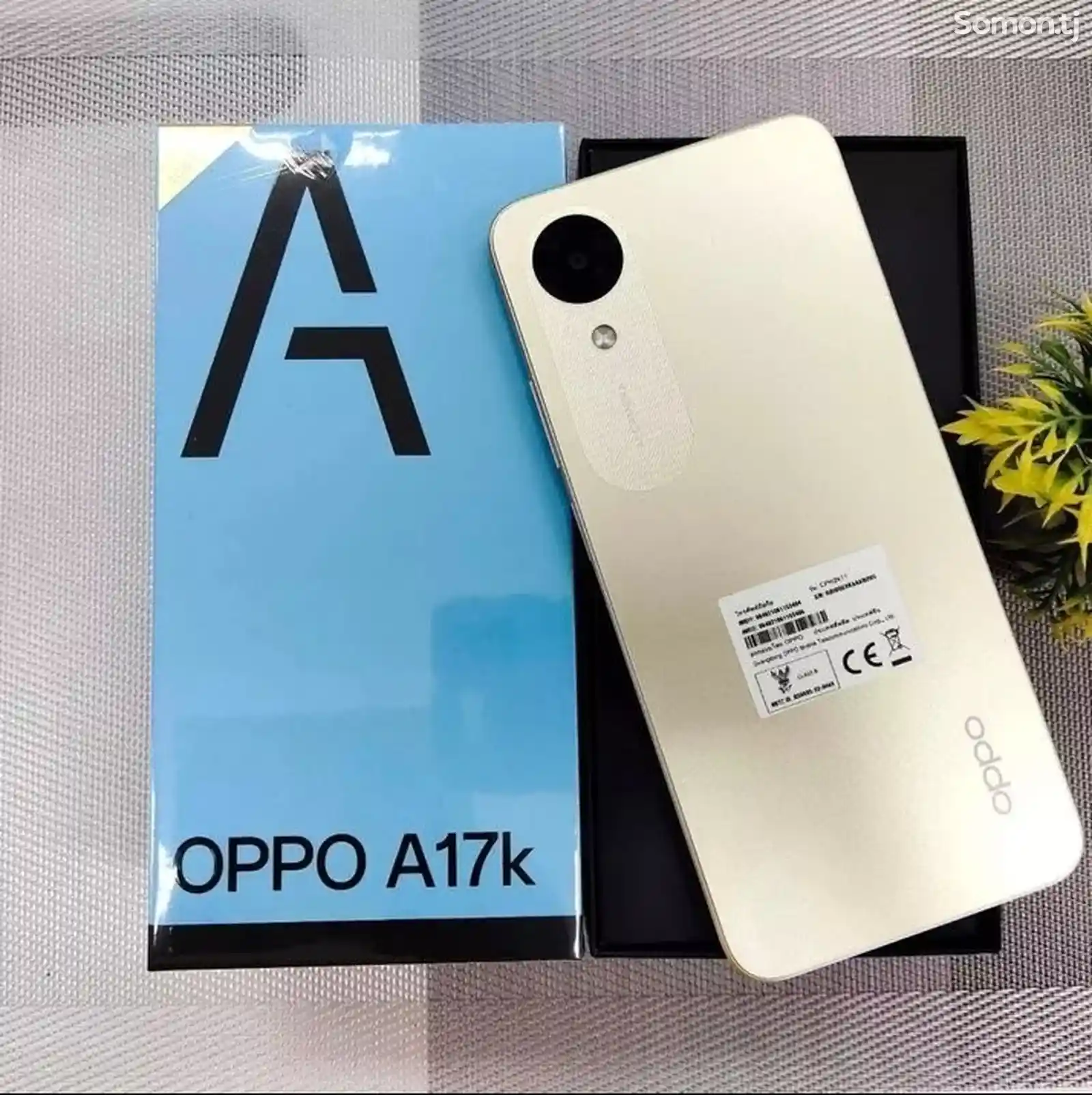 Oppo a17k 64gb global version-1