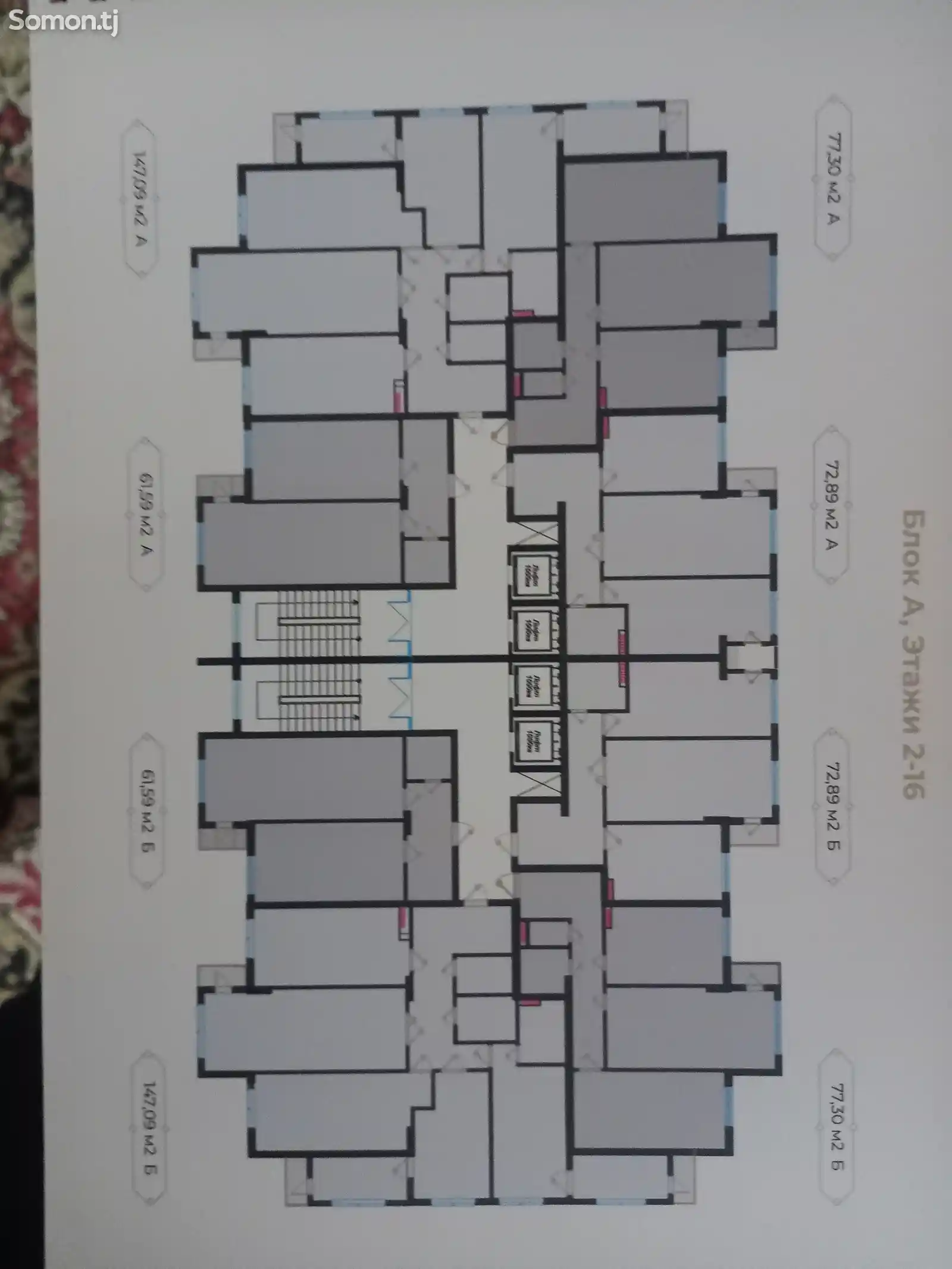 1-комн. квартира, 9 этаж, 61 м², Центр (парк Алишер Навои)-5