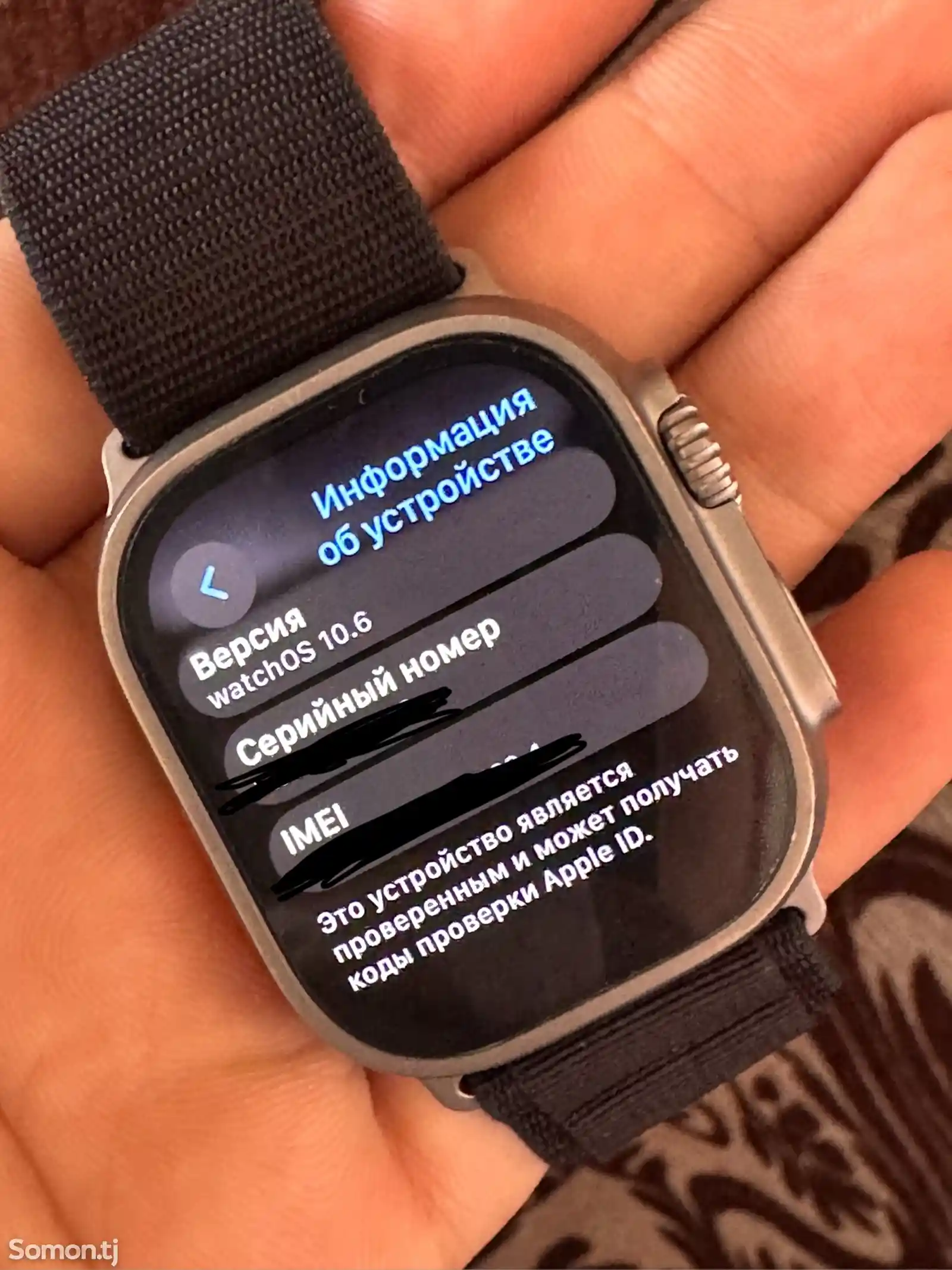 Смарт часы Apple Watch Ultra Первого Поколения-3