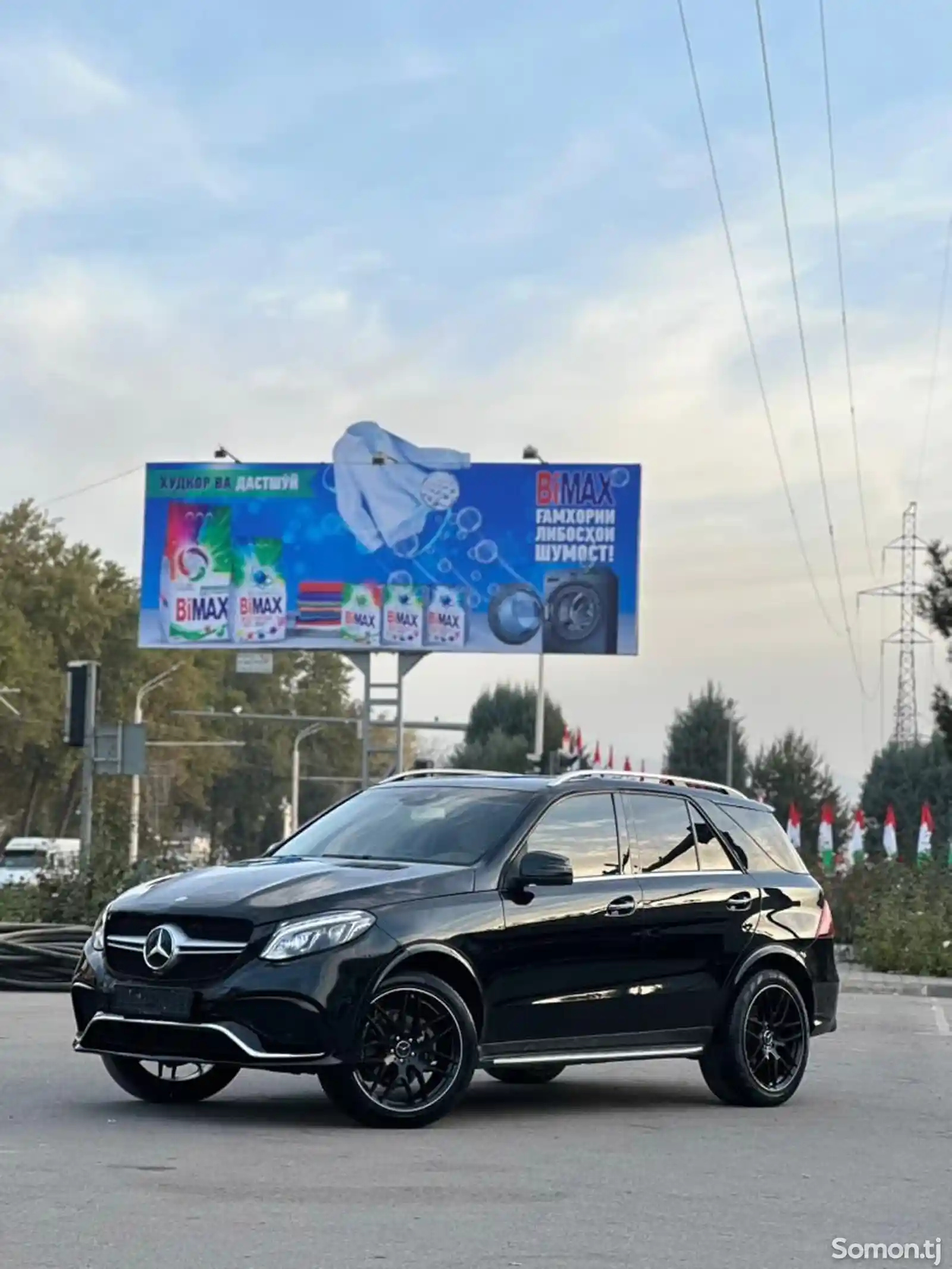 Mercedes-Benz GLE class, 2017-5