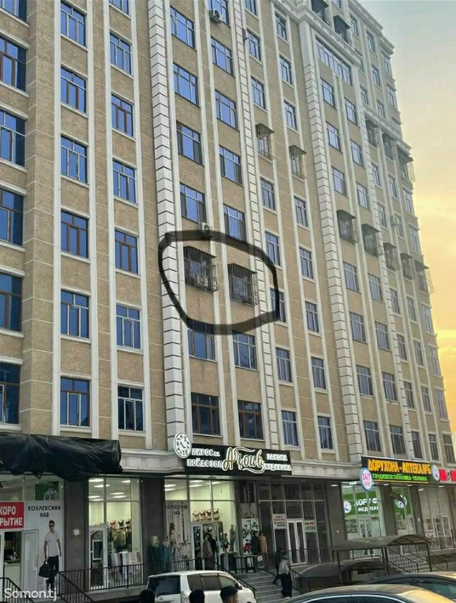 2-комн. квартира, 4 этаж, 60м², сино-1