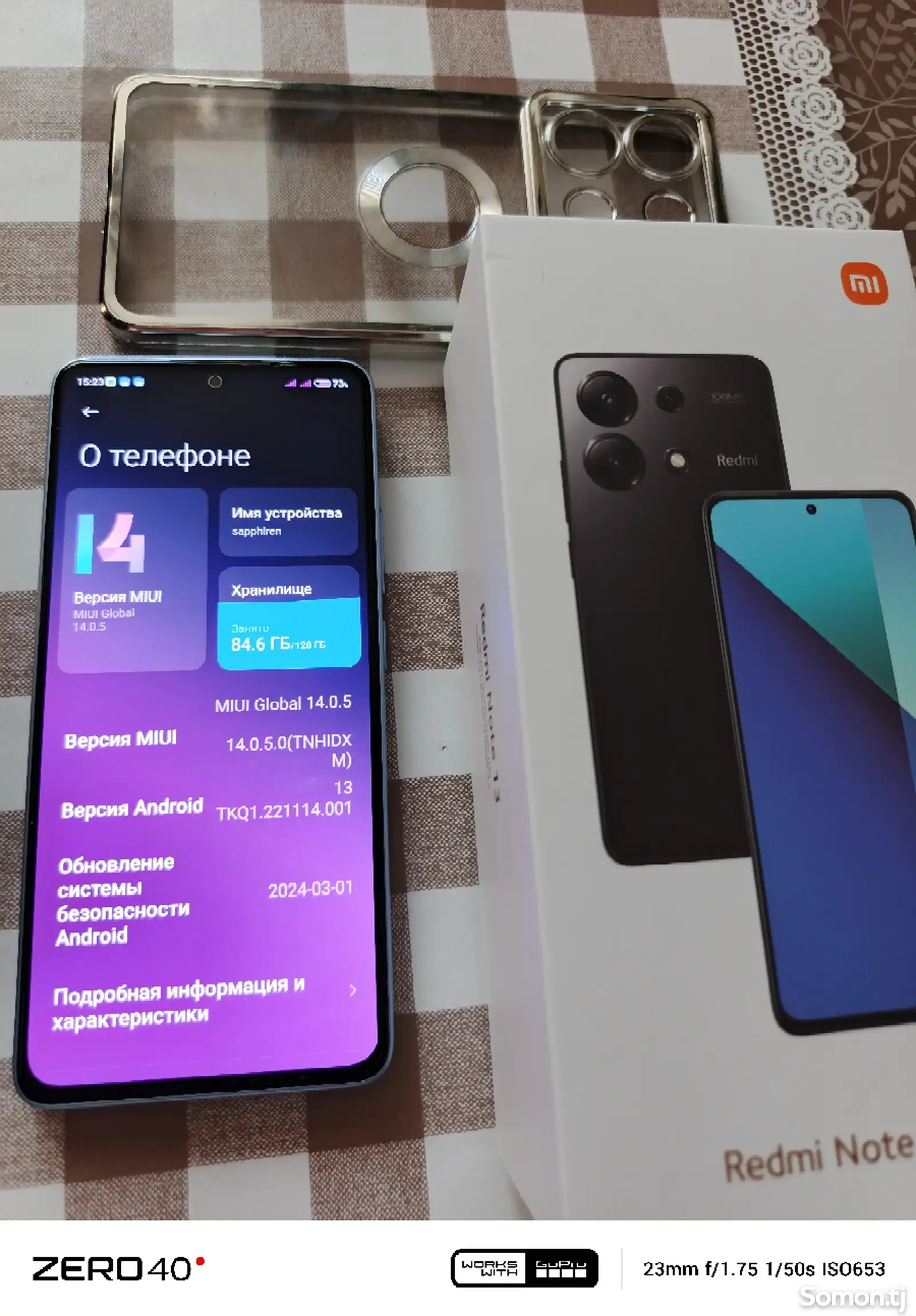 Xiaomi Redmi Note 13 128gb-1