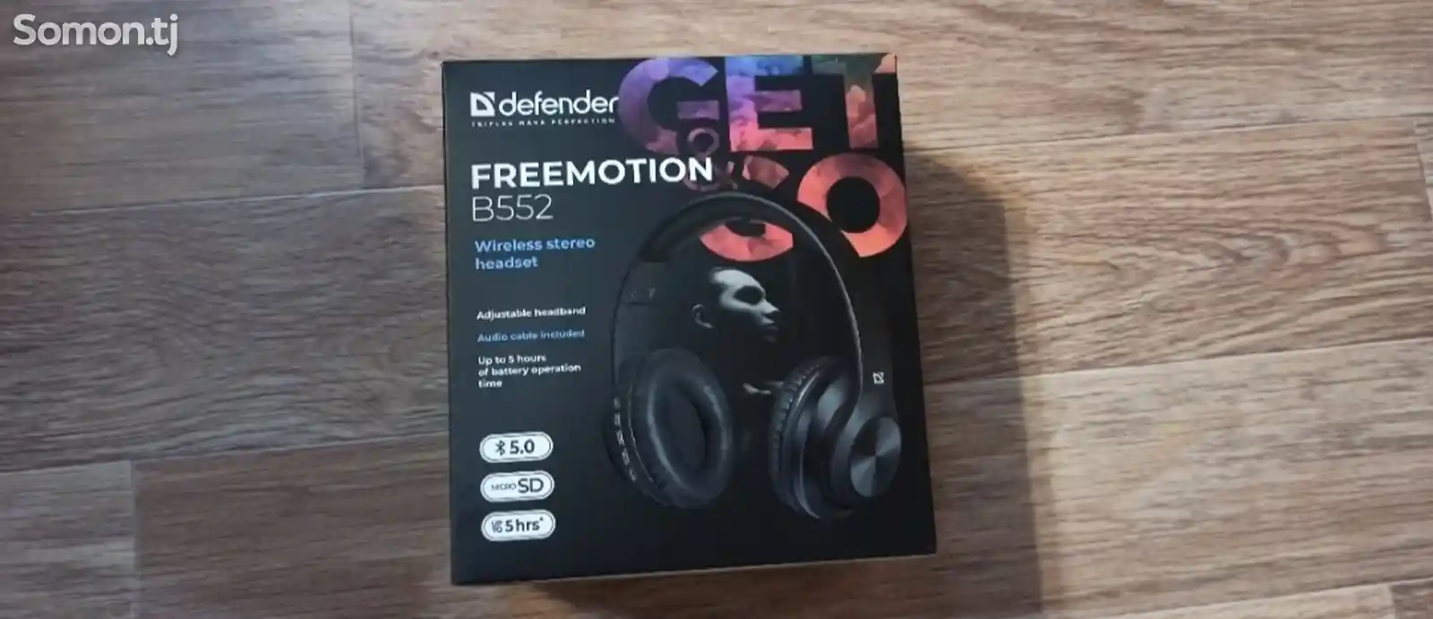 Наушники Defender Freemotion B552-1