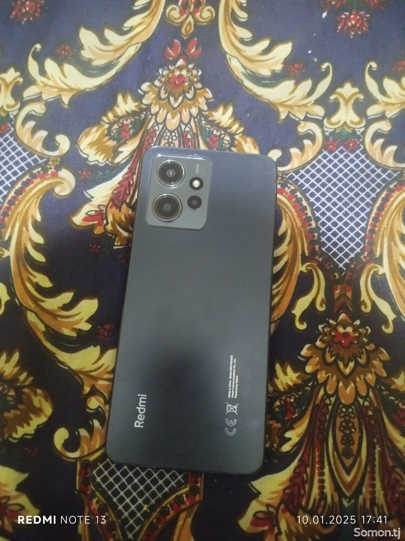 Xiaomi Redmi Note 12-1